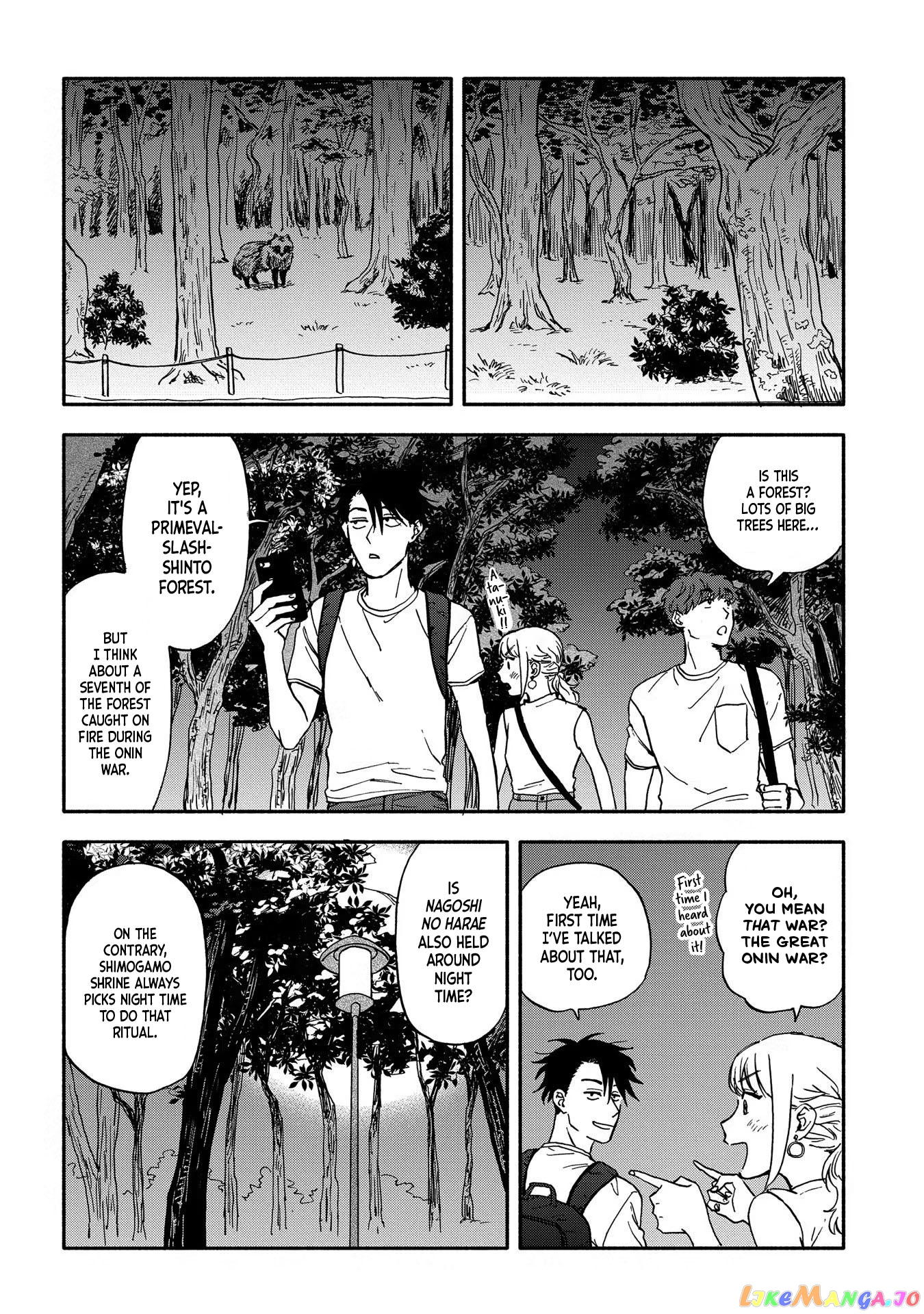 Let’s Get Drunk With Amber Dreams ~Amber Days And Golden Nights~ chapter 4 - page 16