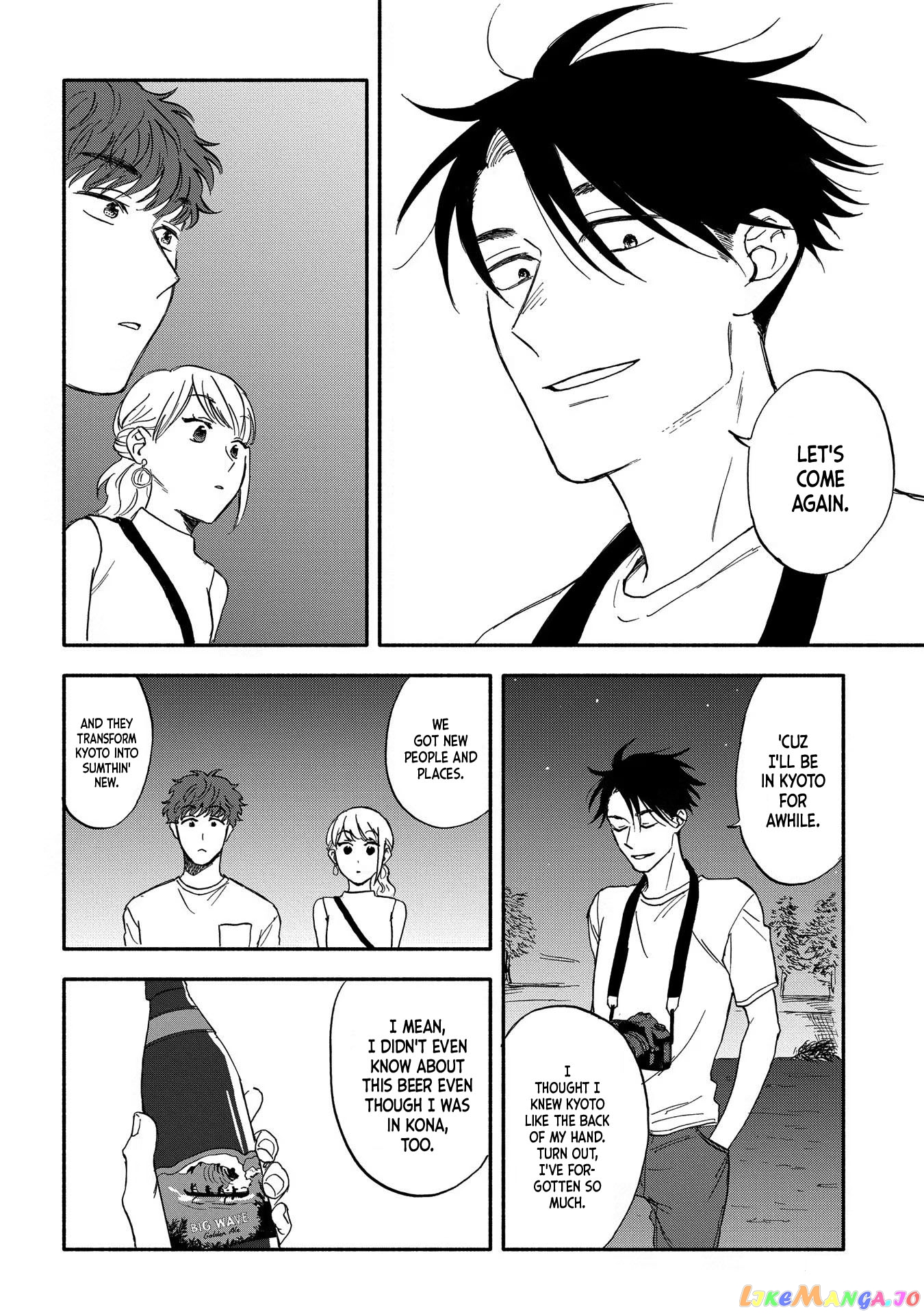 Let’s Get Drunk With Amber Dreams ~Amber Days And Golden Nights~ chapter 4 - page 28
