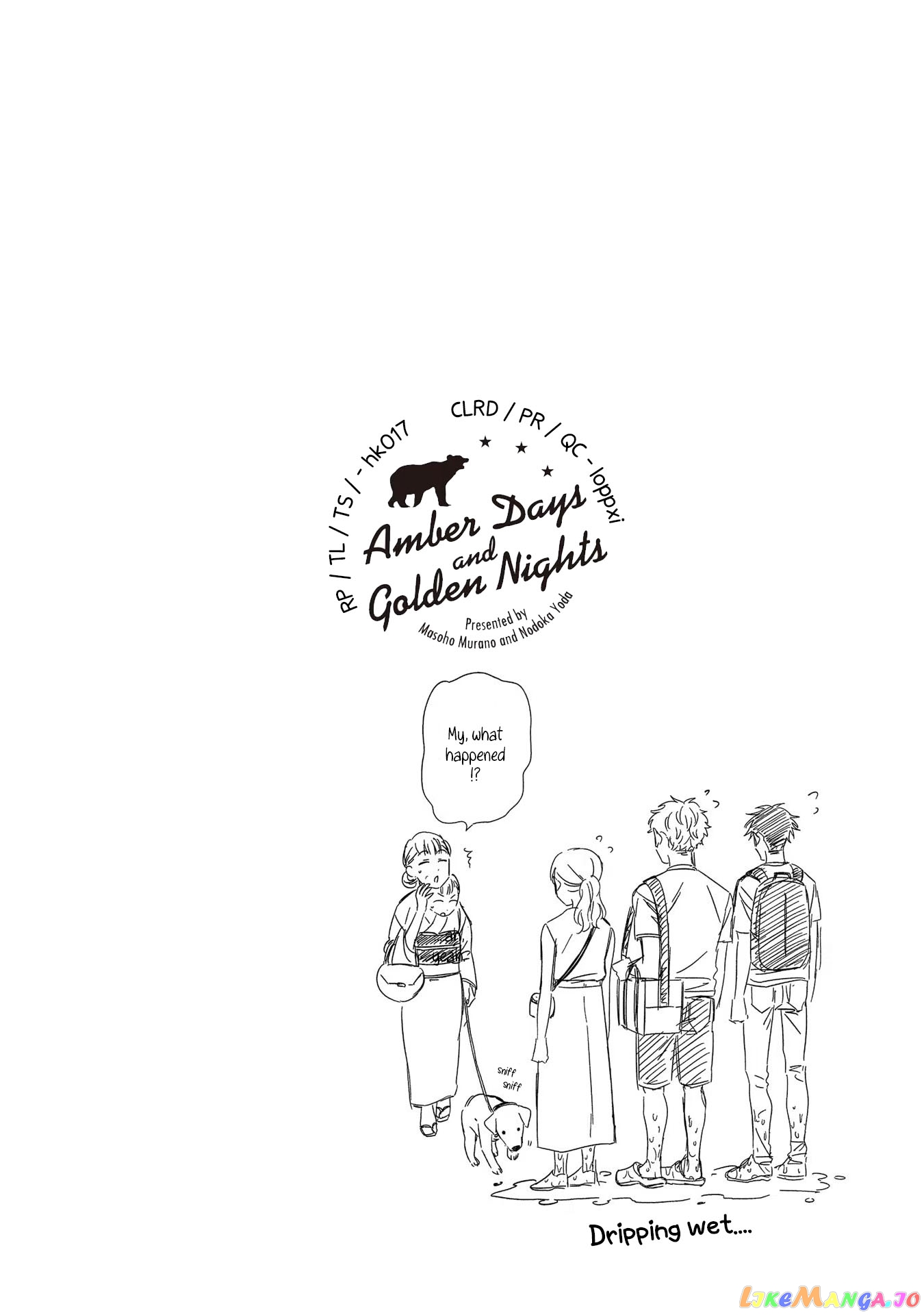 Let’s Get Drunk With Amber Dreams ~Amber Days And Golden Nights~ chapter 4 - page 34