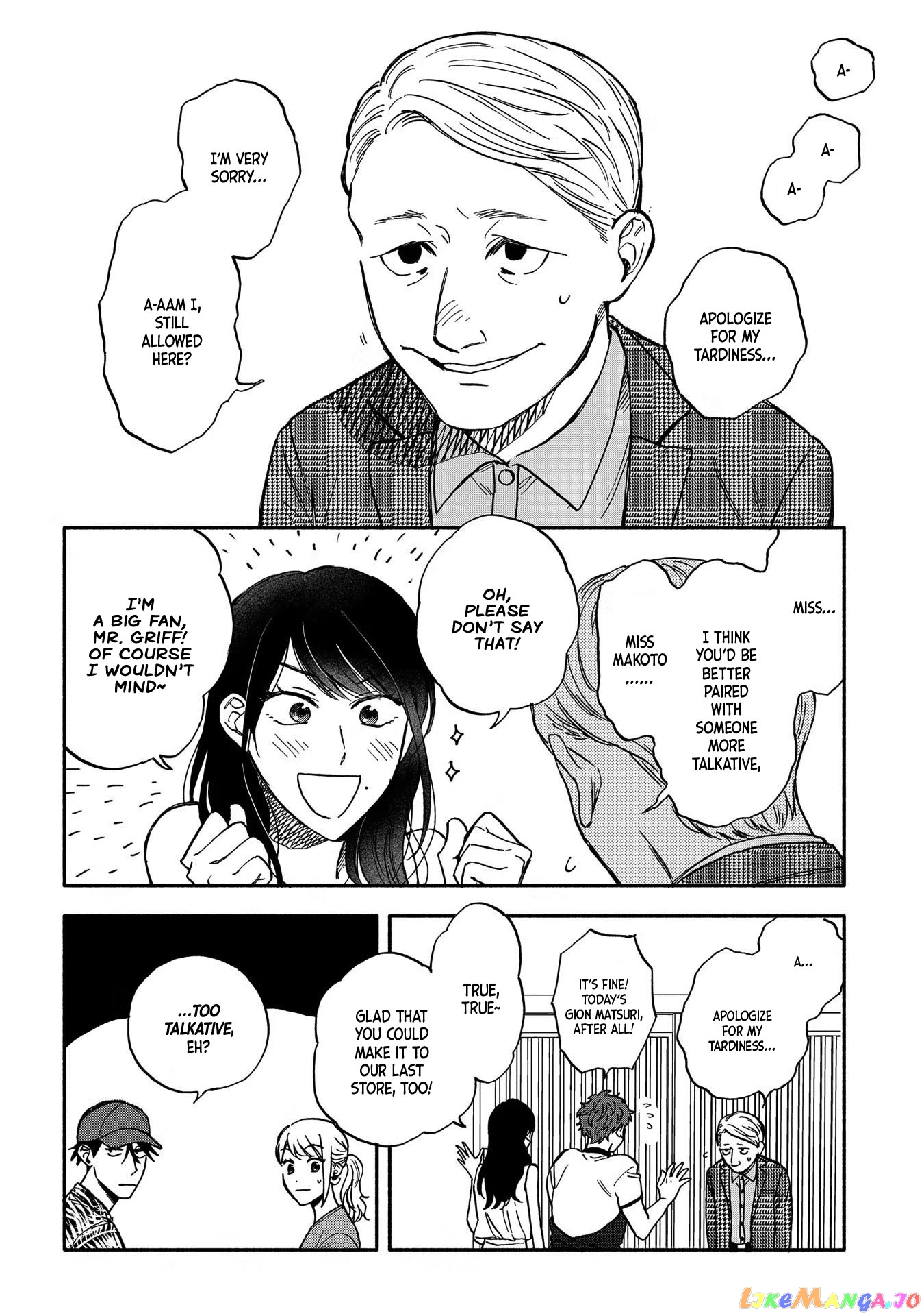 Let’s Get Drunk With Amber Dreams ~Amber Days And Golden Nights~ chapter 5 - page 10