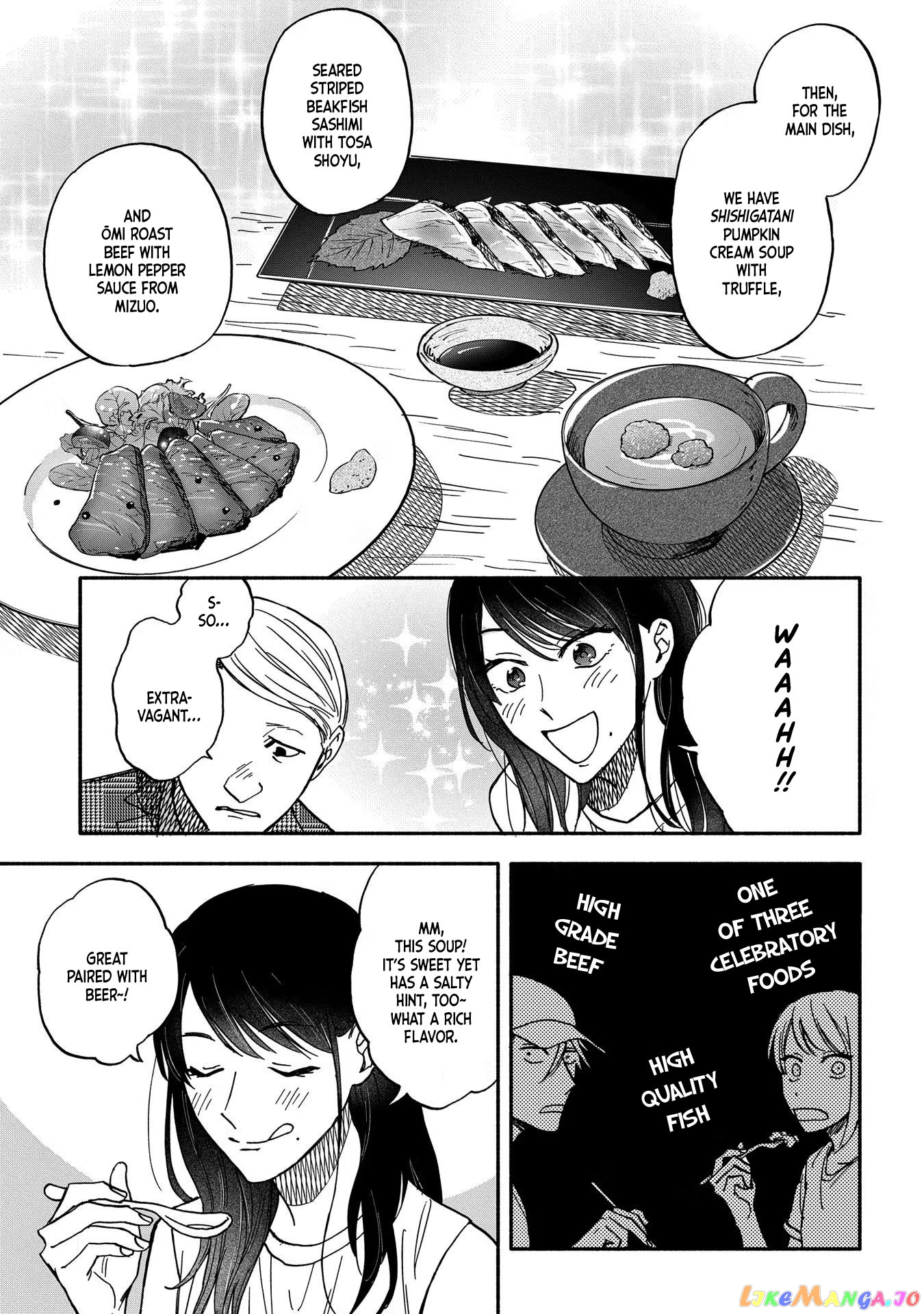 Let’s Get Drunk With Amber Dreams ~Amber Days And Golden Nights~ chapter 5 - page 13