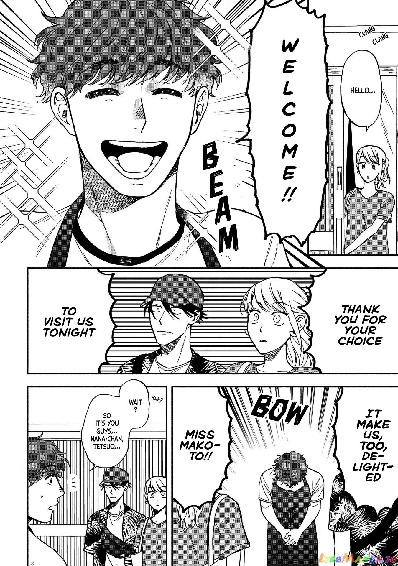 Let’s Get Drunk With Amber Dreams ~Amber Days And Golden Nights~ chapter 5 - page 2