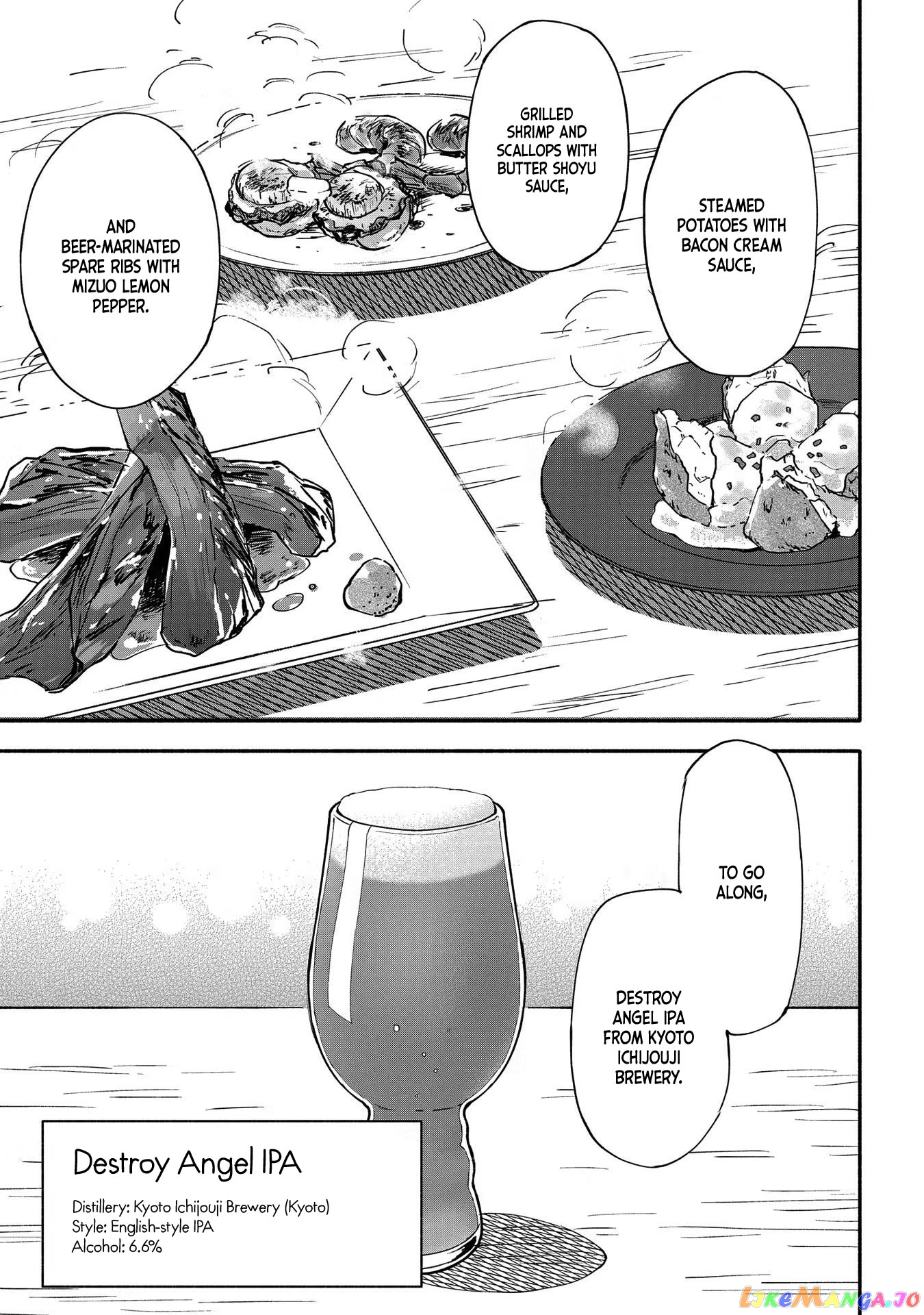 Let’s Get Drunk With Amber Dreams ~Amber Days And Golden Nights~ chapter 5 - page 31