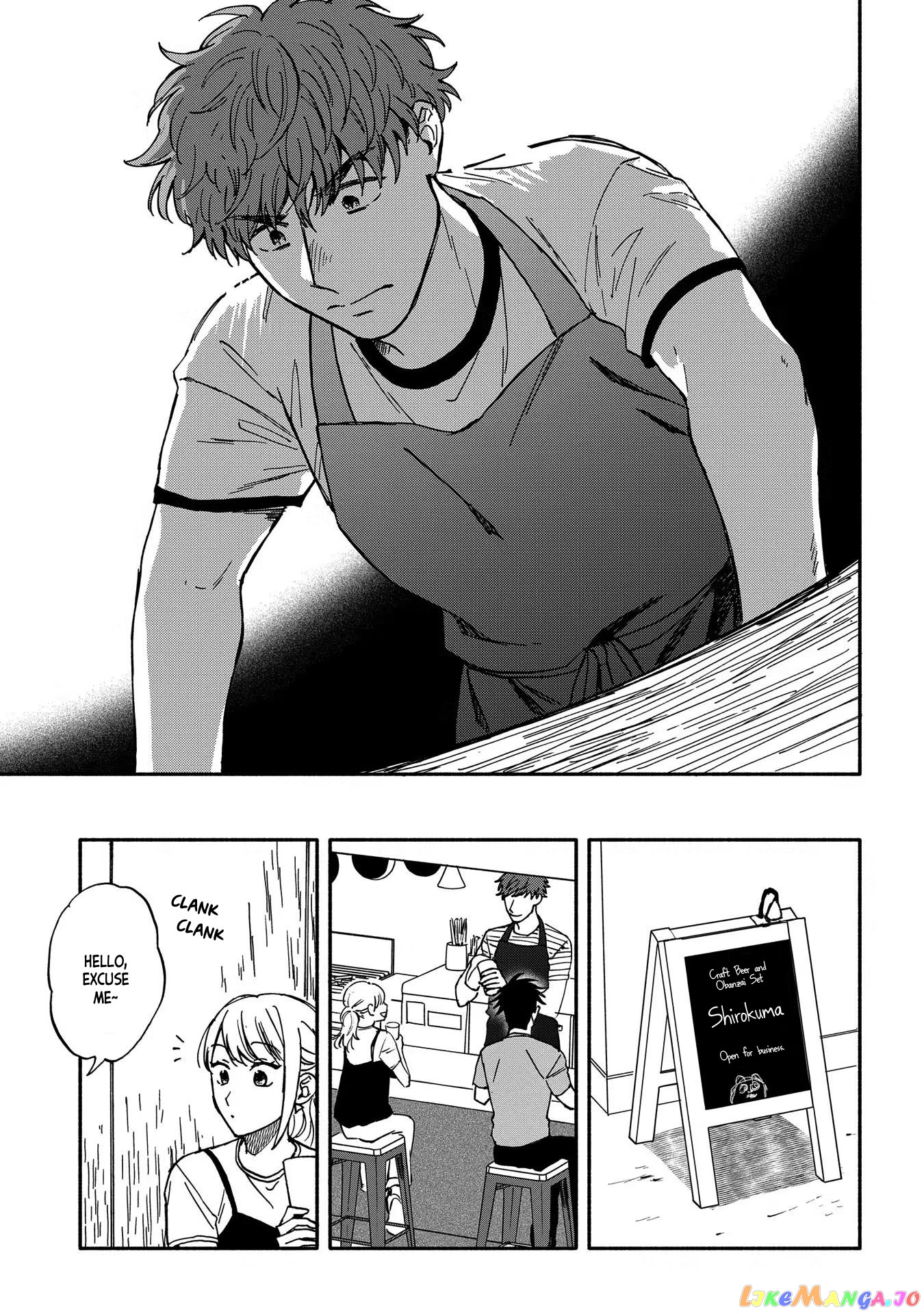 Let’s Get Drunk With Amber Dreams ~Amber Days And Golden Nights~ chapter 5 - page 43