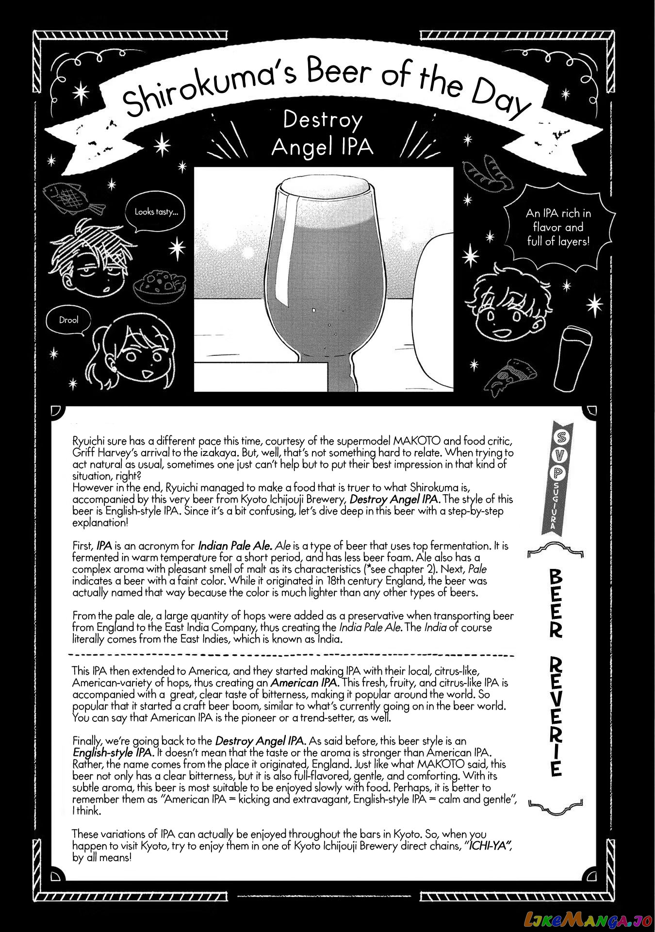 Let’s Get Drunk With Amber Dreams ~Amber Days And Golden Nights~ chapter 5 - page 45