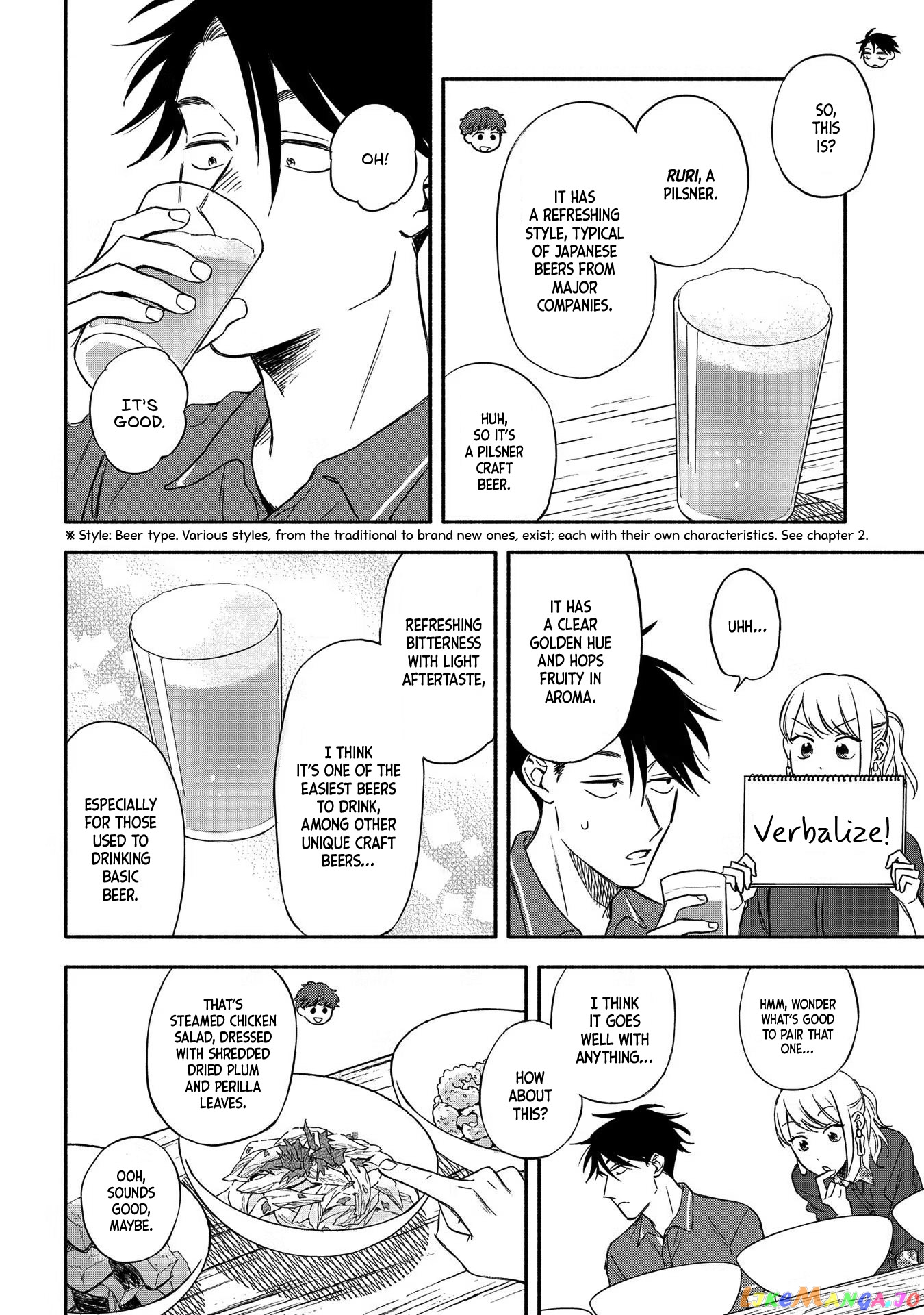 Let’s Get Drunk With Amber Dreams ~Amber Days And Golden Nights~ chapter 6 - page 10