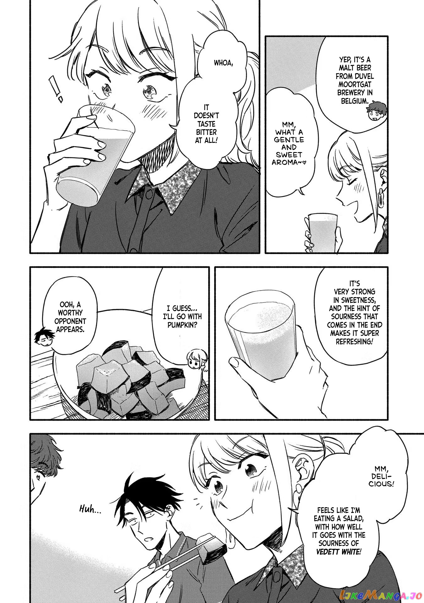 Let’s Get Drunk With Amber Dreams ~Amber Days And Golden Nights~ chapter 6 - page 14