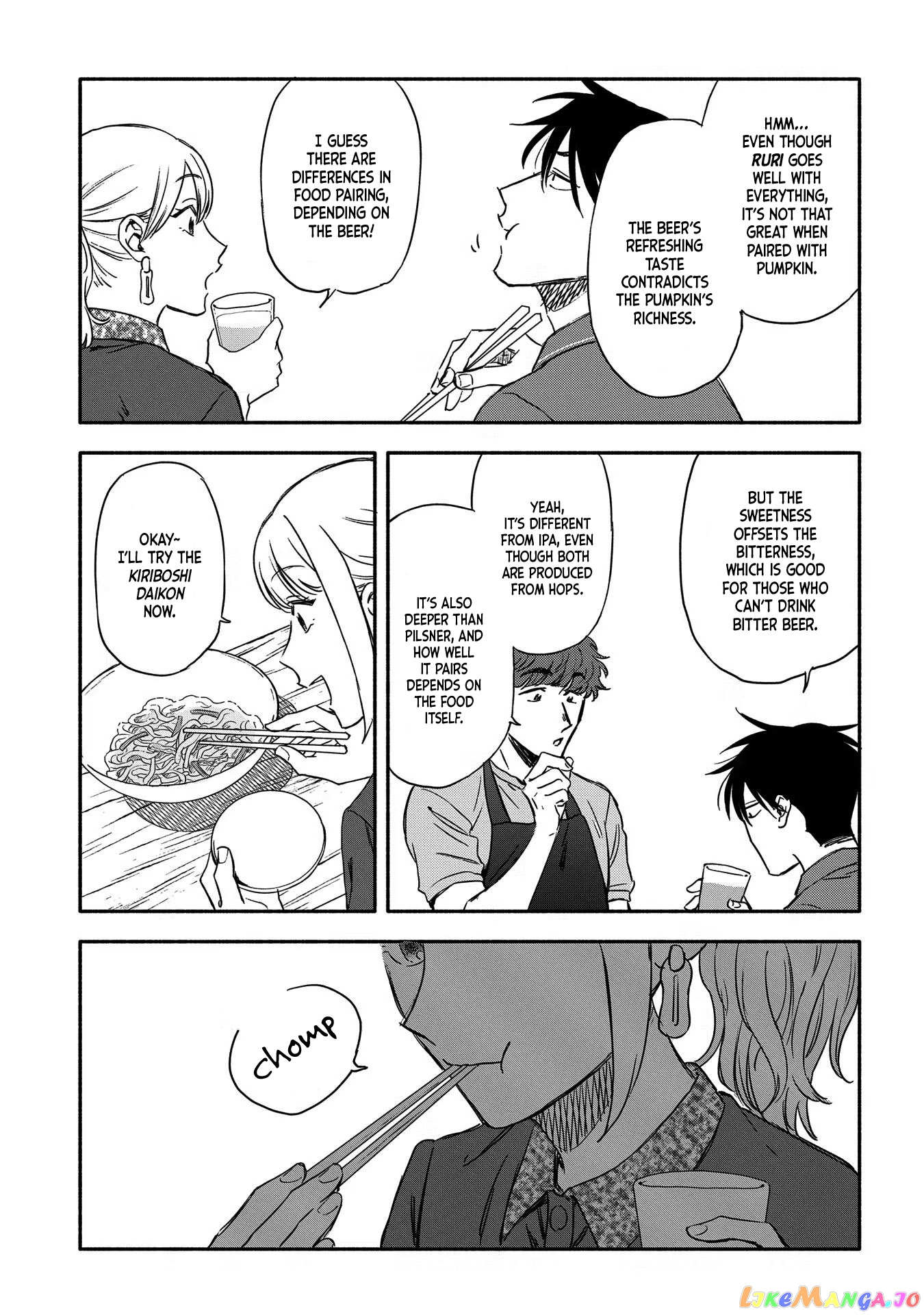 Let’s Get Drunk With Amber Dreams ~Amber Days And Golden Nights~ chapter 6 - page 15