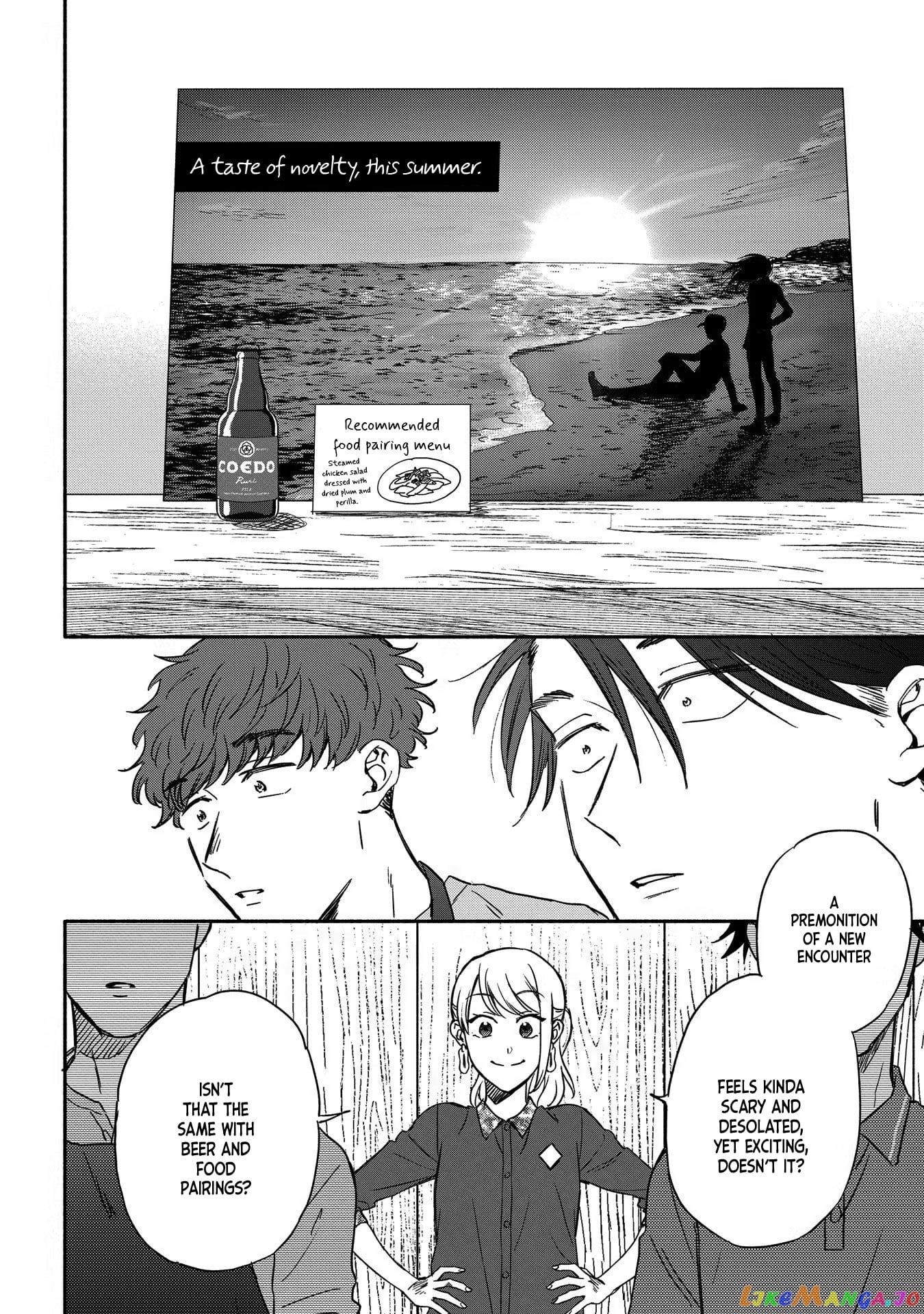 Let’s Get Drunk With Amber Dreams ~Amber Days And Golden Nights~ chapter 6 - page 30