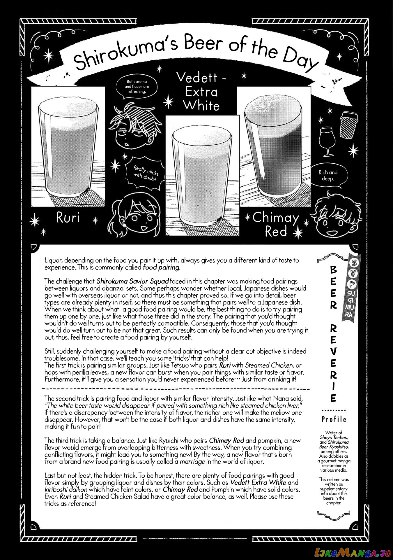 Let’s Get Drunk With Amber Dreams ~Amber Days And Golden Nights~ chapter 6 - page 33