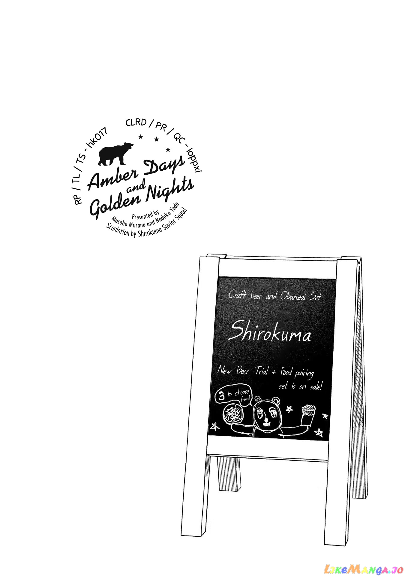 Let’s Get Drunk With Amber Dreams ~Amber Days And Golden Nights~ chapter 6 - page 34