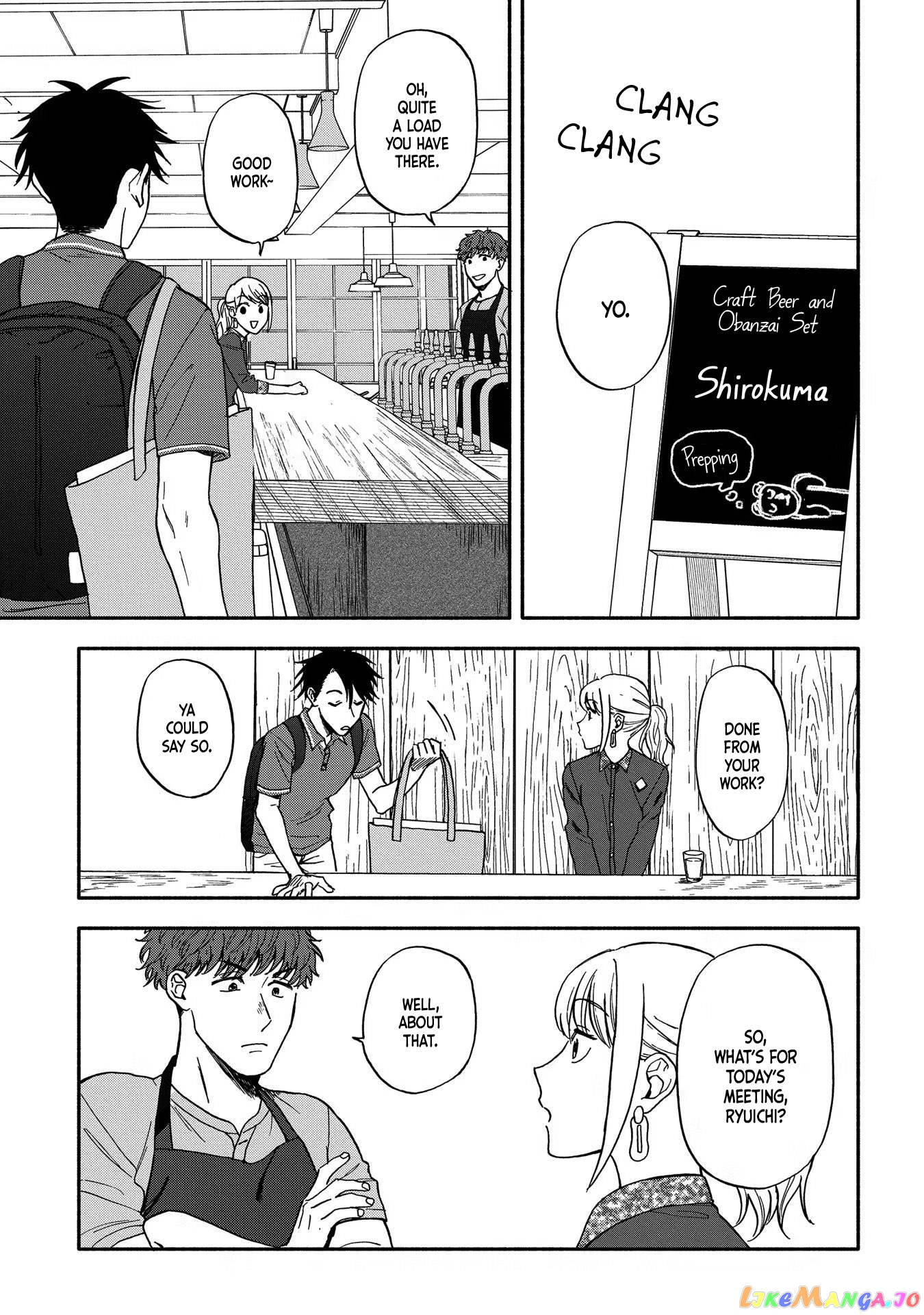 Let’s Get Drunk With Amber Dreams ~Amber Days And Golden Nights~ chapter 6 - page 5