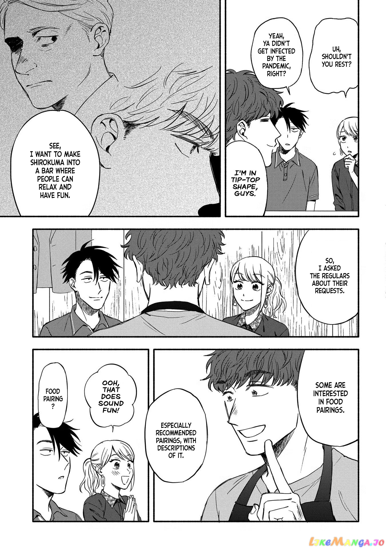 Let’s Get Drunk With Amber Dreams ~Amber Days And Golden Nights~ chapter 6 - page 7