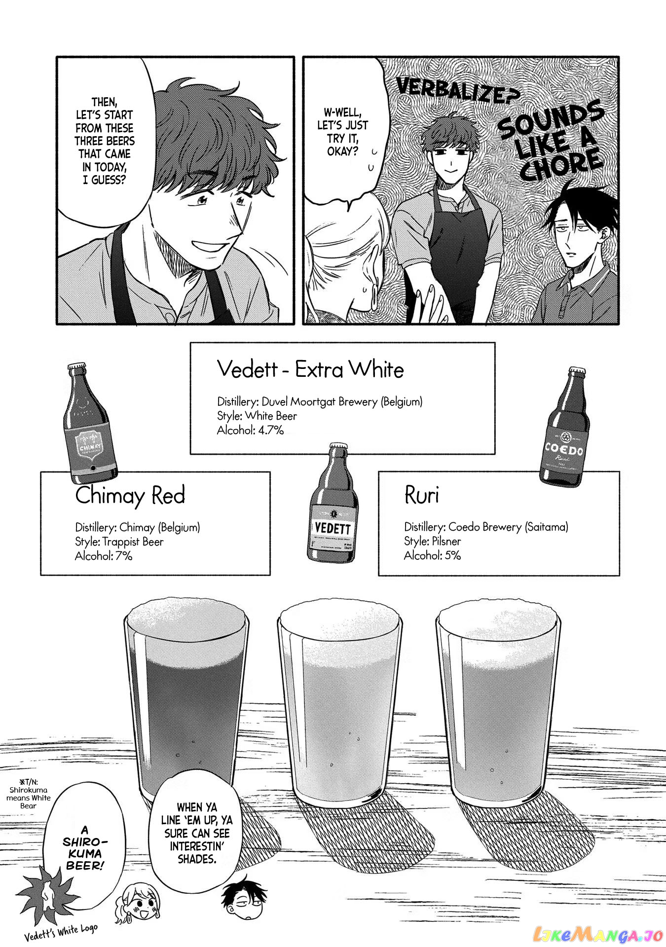 Let’s Get Drunk With Amber Dreams ~Amber Days And Golden Nights~ chapter 6 - page 9