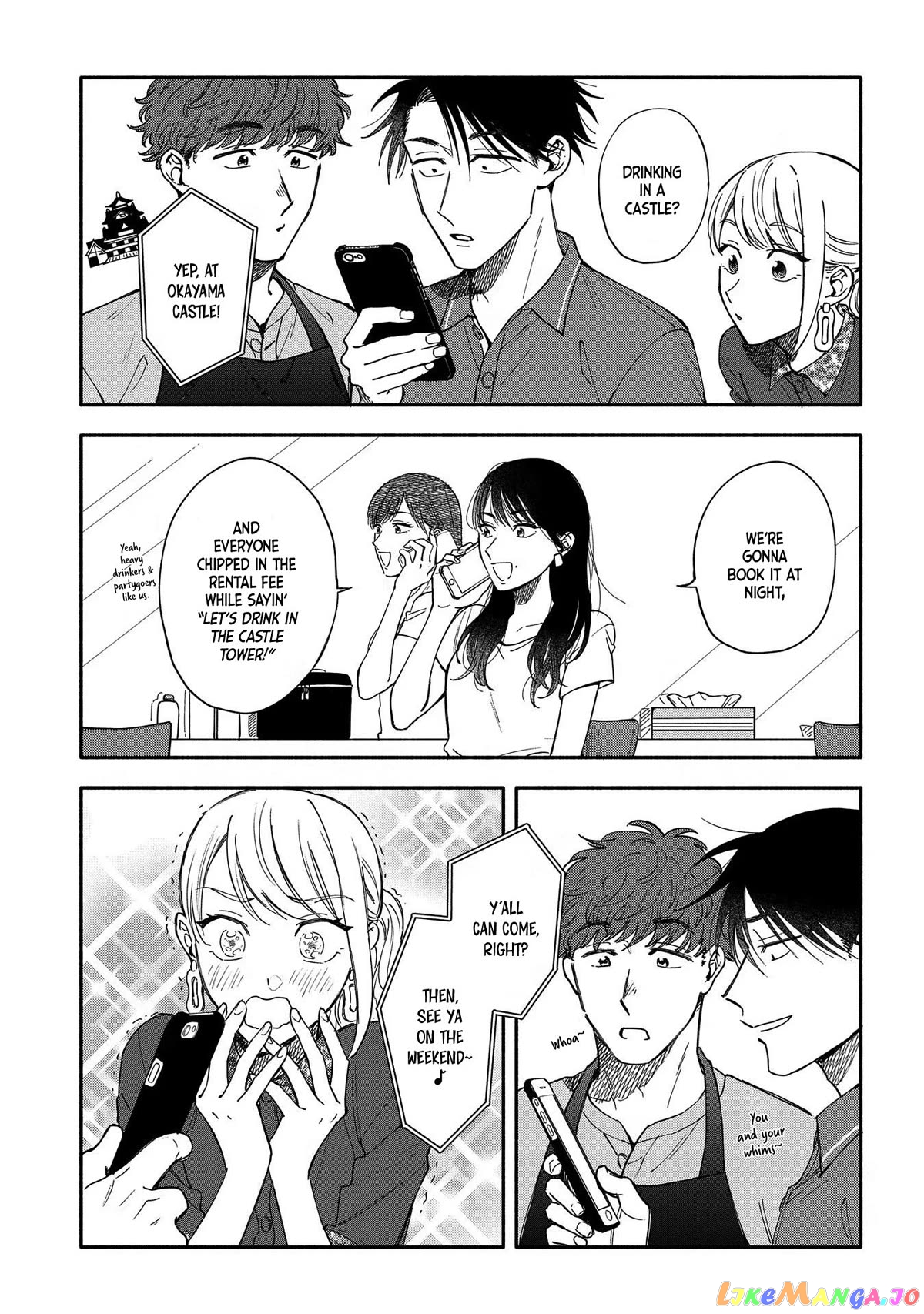 Let’s Get Drunk With Amber Dreams ~Amber Days And Golden Nights~ chapter 7 - page 1