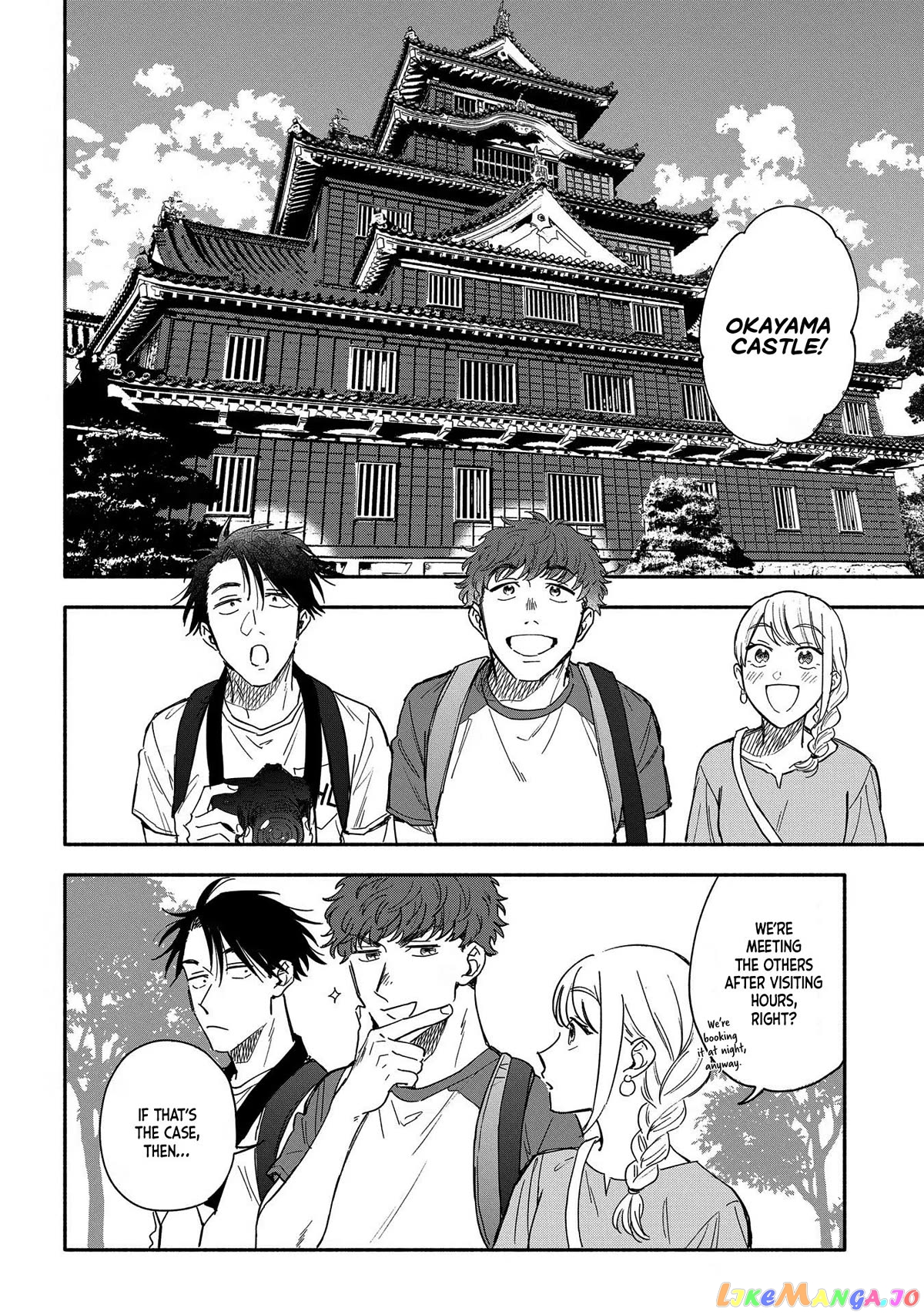 Let’s Get Drunk With Amber Dreams ~Amber Days And Golden Nights~ chapter 7 - page 12