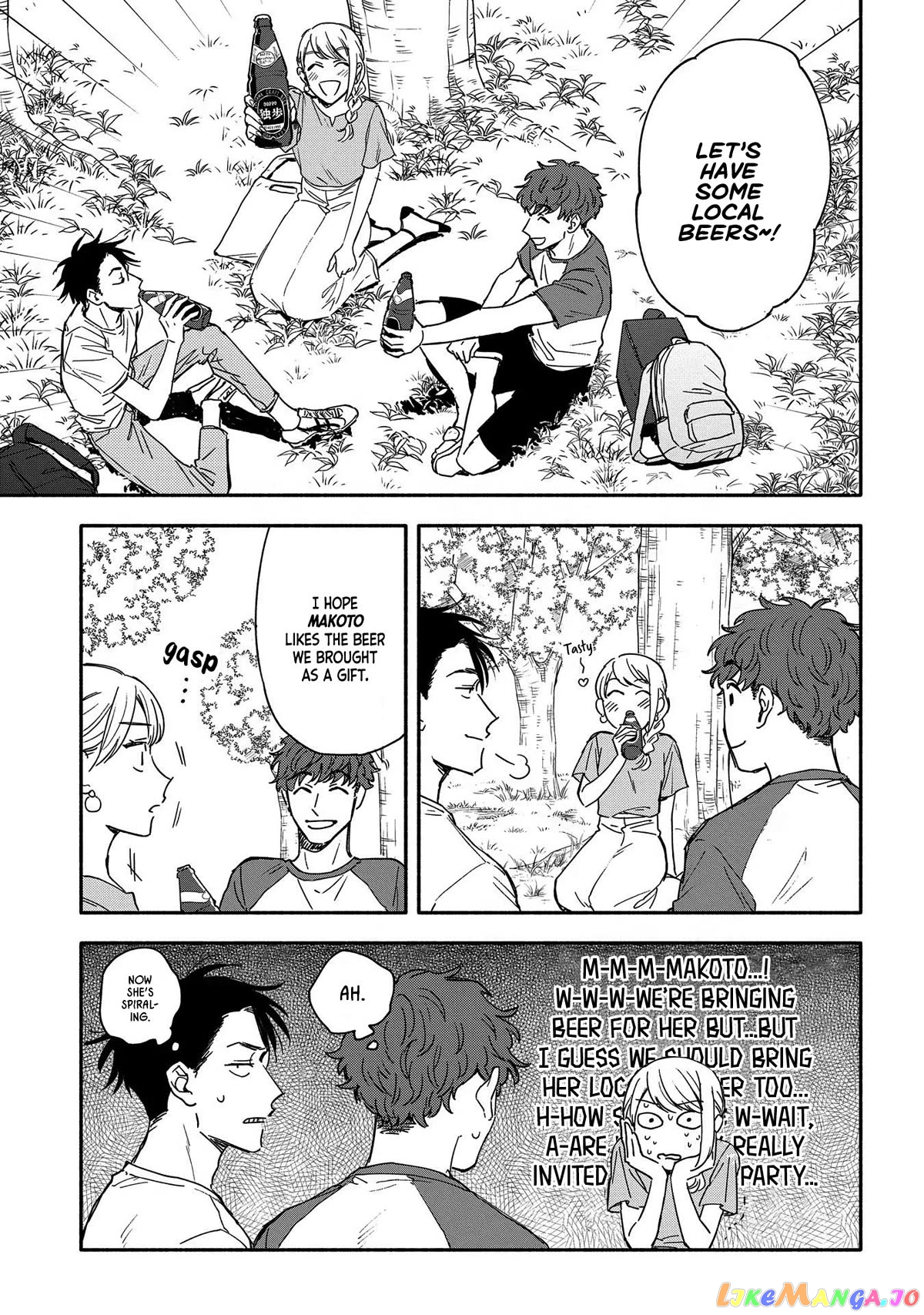 Let’s Get Drunk With Amber Dreams ~Amber Days And Golden Nights~ chapter 7 - page 13
