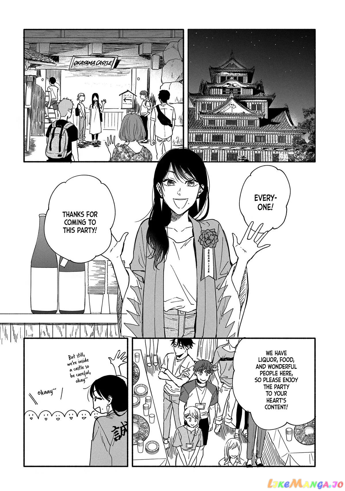 Let’s Get Drunk With Amber Dreams ~Amber Days And Golden Nights~ chapter 7 - page 14