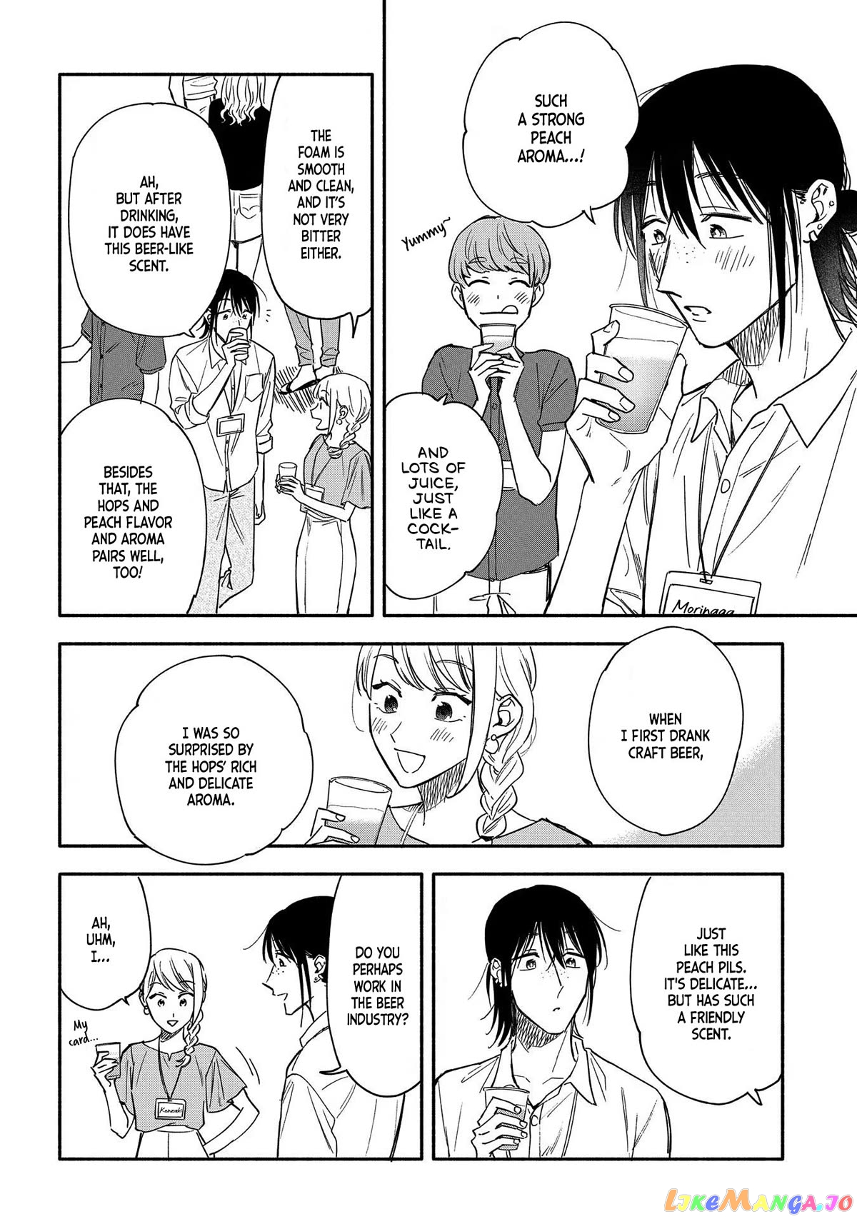 Let’s Get Drunk With Amber Dreams ~Amber Days And Golden Nights~ chapter 7 - page 18