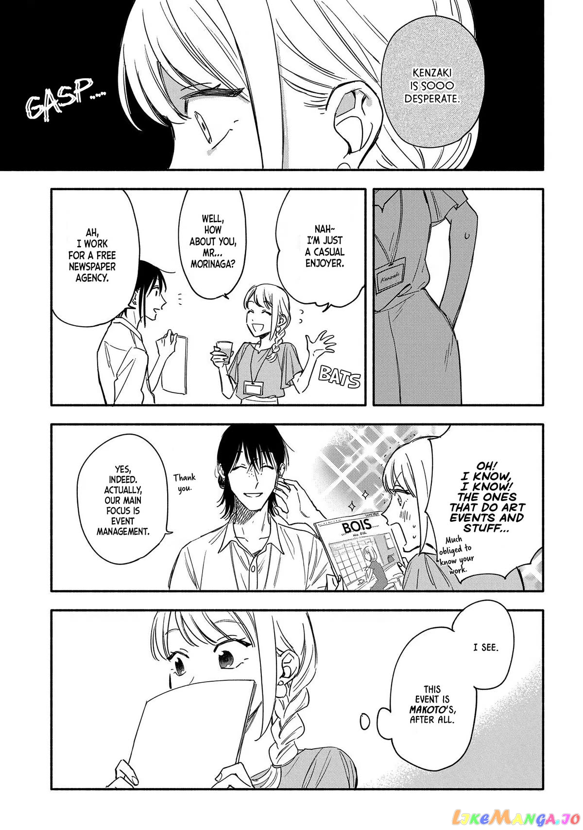 Let’s Get Drunk With Amber Dreams ~Amber Days And Golden Nights~ chapter 7 - page 19
