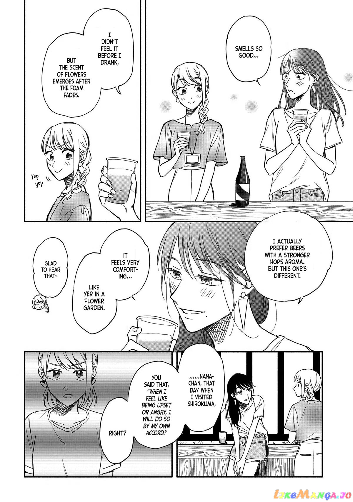 Let’s Get Drunk With Amber Dreams ~Amber Days And Golden Nights~ chapter 7 - page 24