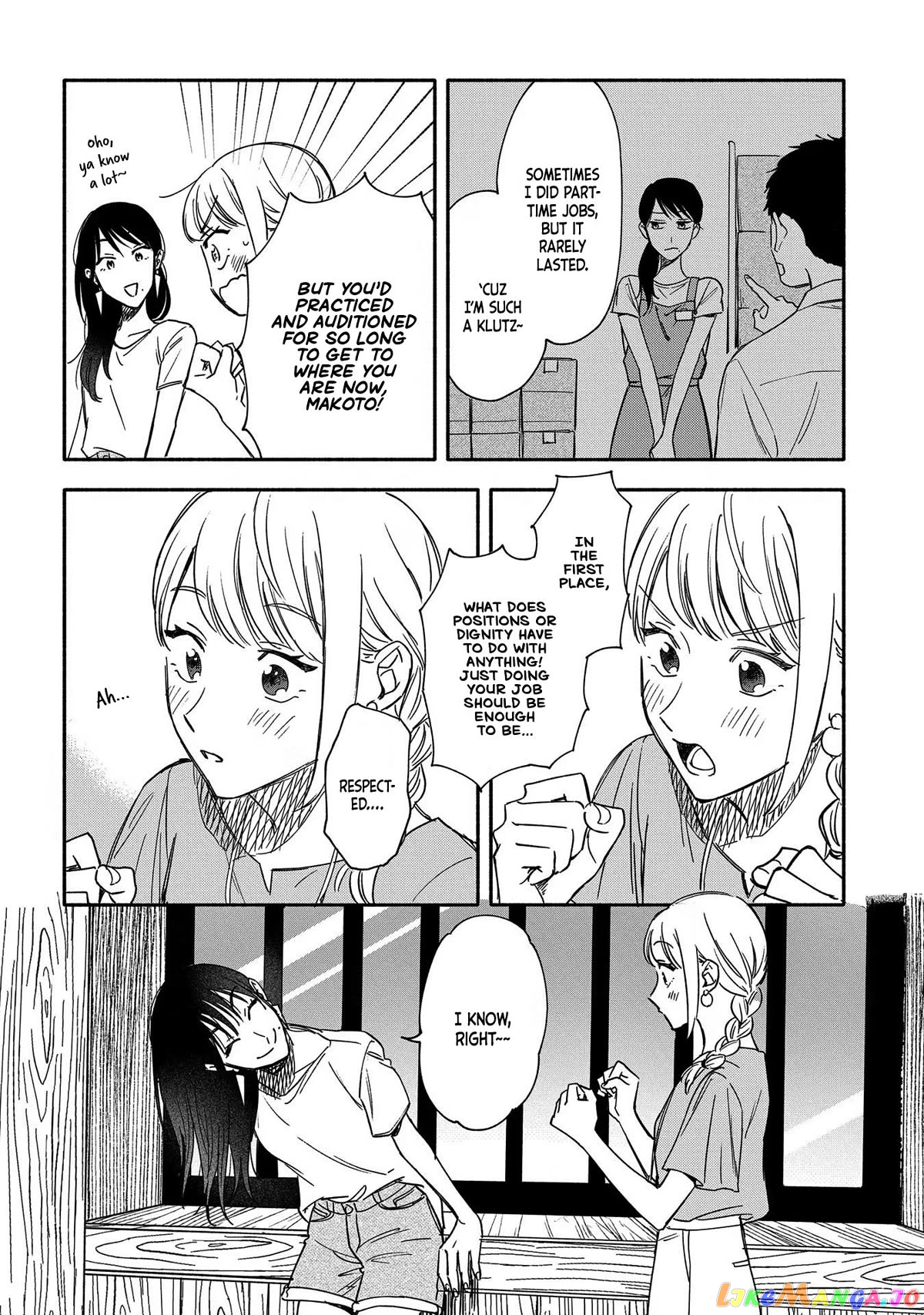 Let’s Get Drunk With Amber Dreams ~Amber Days And Golden Nights~ chapter 7 - page 28