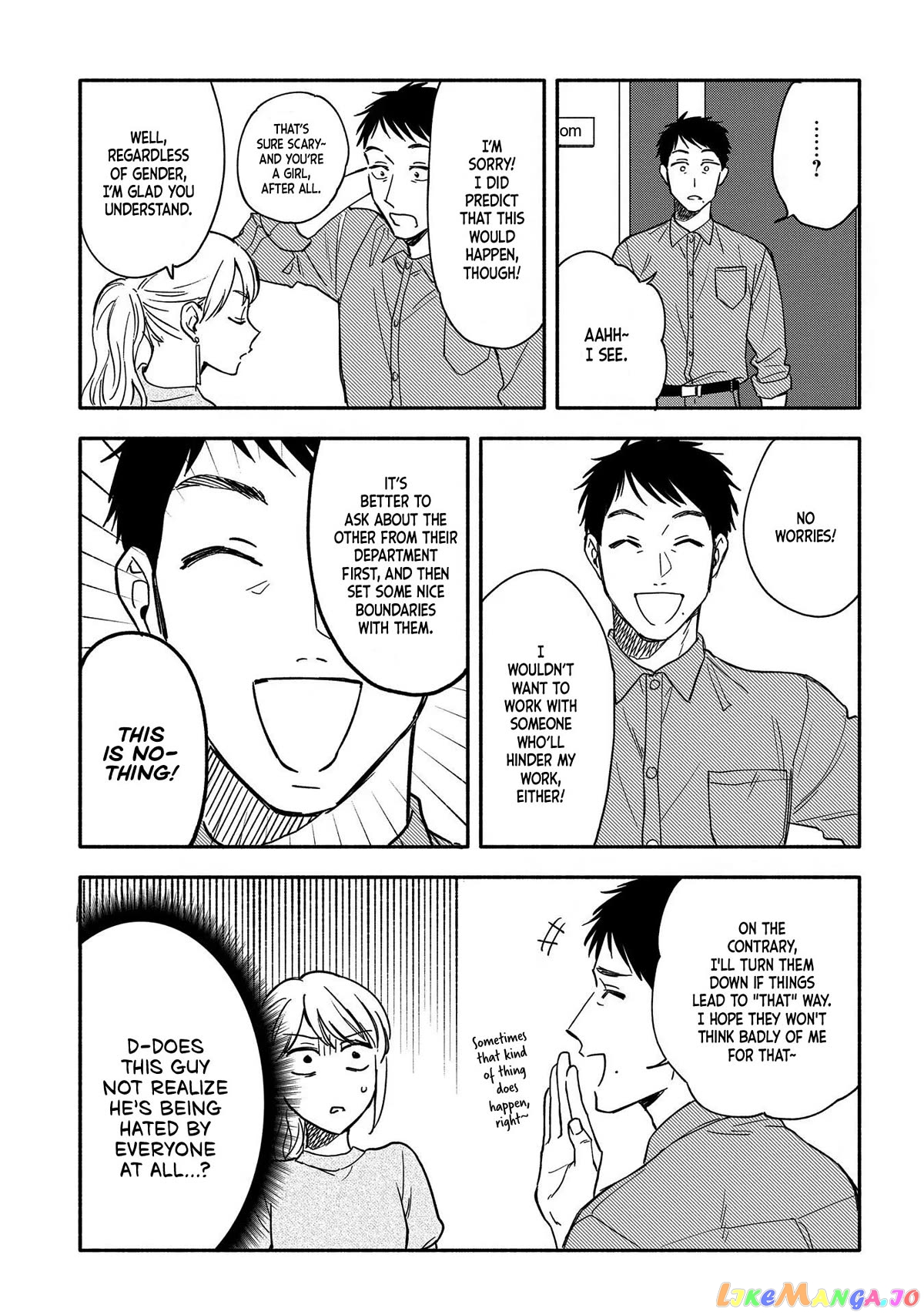 Let’s Get Drunk With Amber Dreams ~Amber Days And Golden Nights~ chapter 7 - page 35
