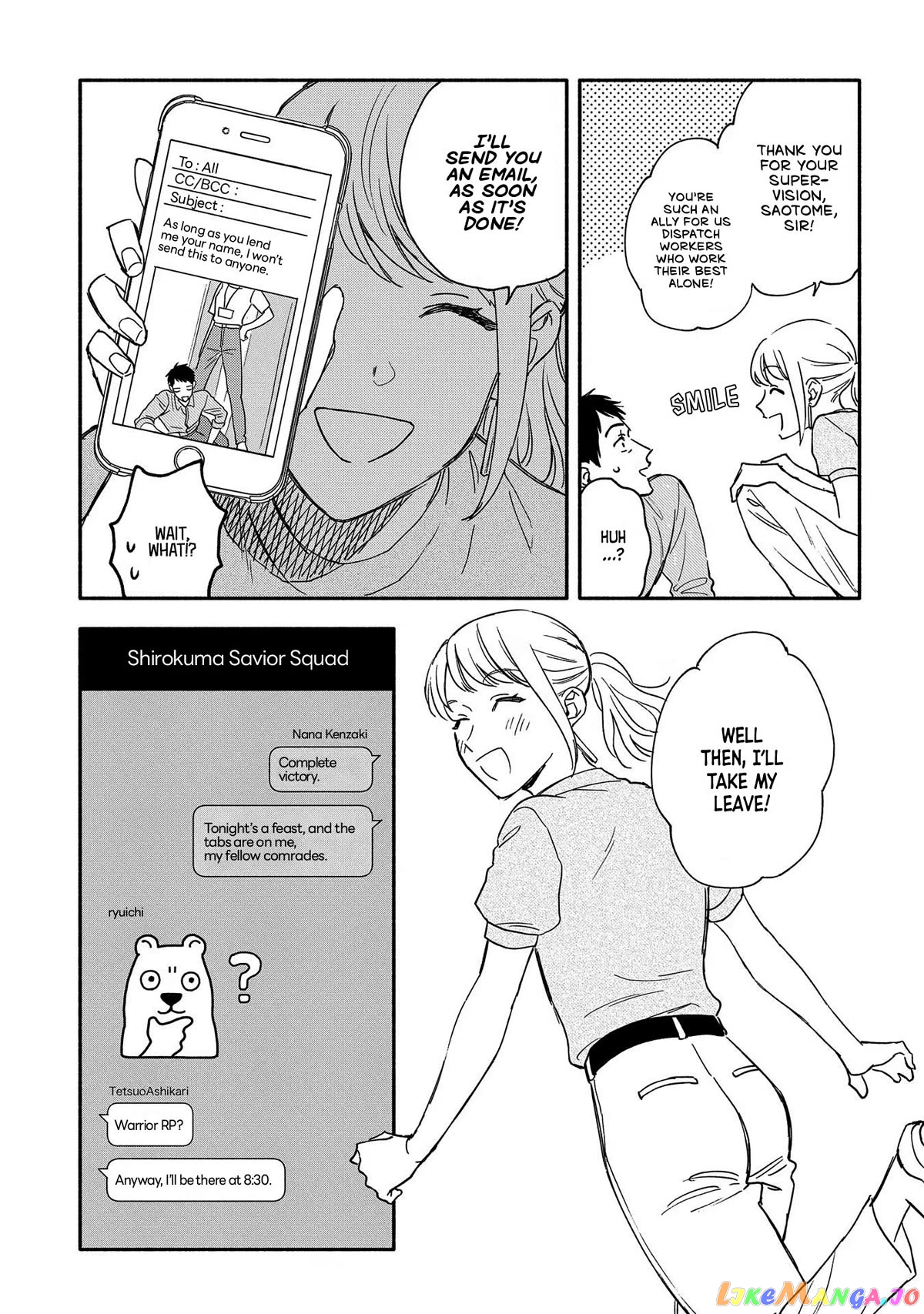 Let’s Get Drunk With Amber Dreams ~Amber Days And Golden Nights~ chapter 7 - page 37