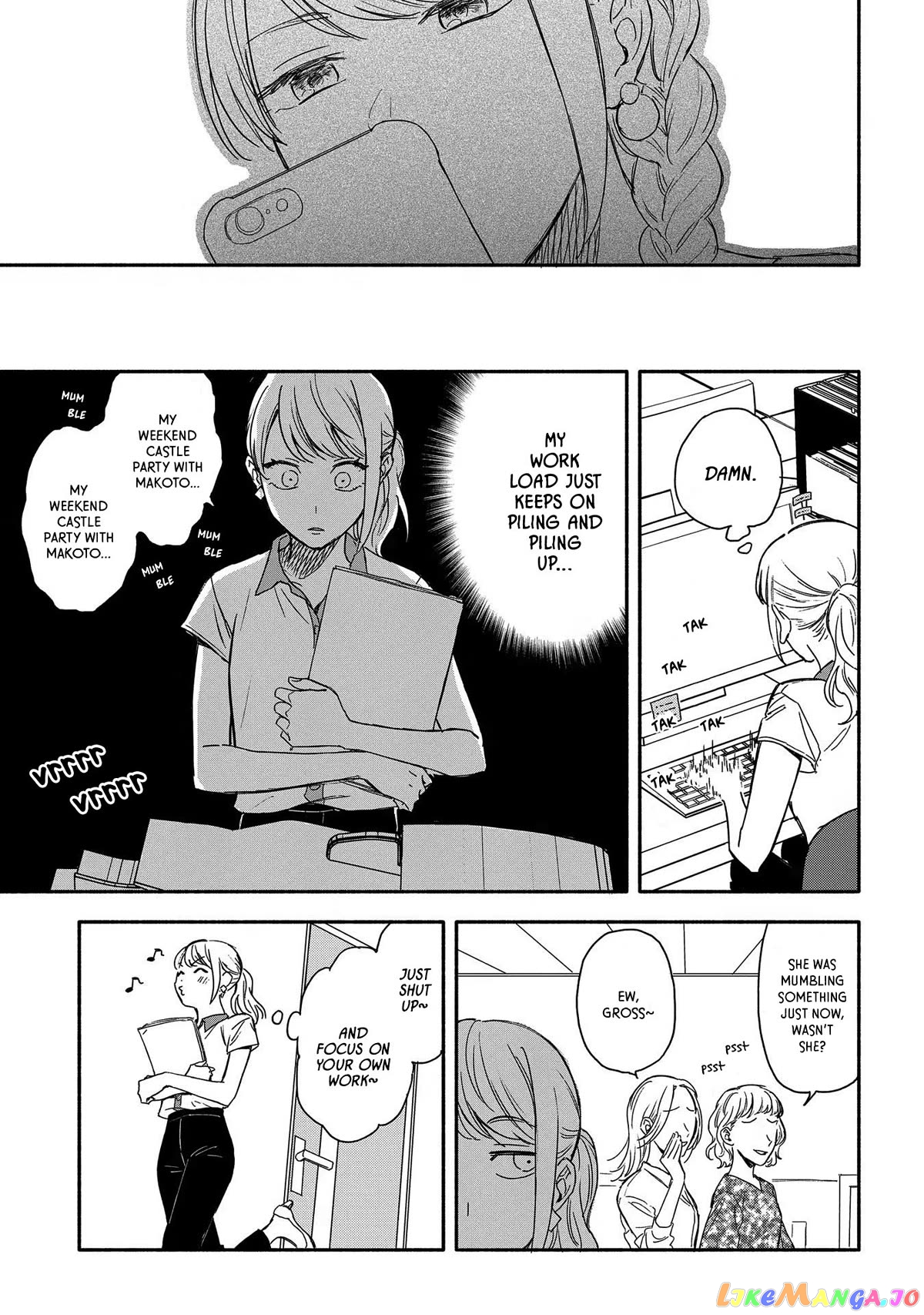 Let’s Get Drunk With Amber Dreams ~Amber Days And Golden Nights~ chapter 7 - page 5