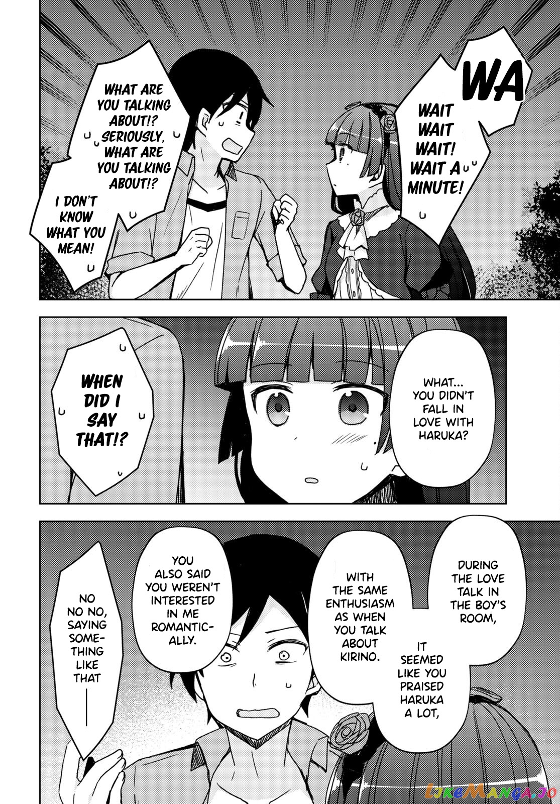 Ore No Imouto Ga Konnani Kawaii Wake Ga Nai: Kuroneko If chapter 12 - page 10