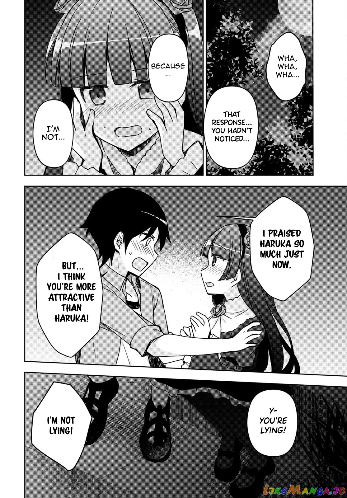 Ore No Imouto Ga Konnani Kawaii Wake Ga Nai: Kuroneko If chapter 12 - page 16
