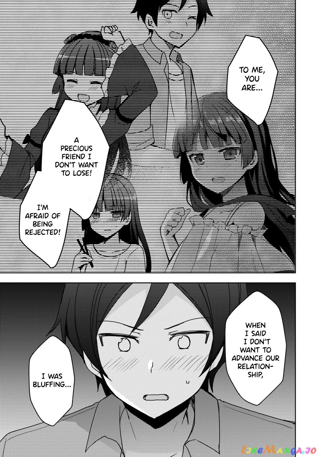 Ore No Imouto Ga Konnani Kawaii Wake Ga Nai: Kuroneko If chapter 12 - page 17