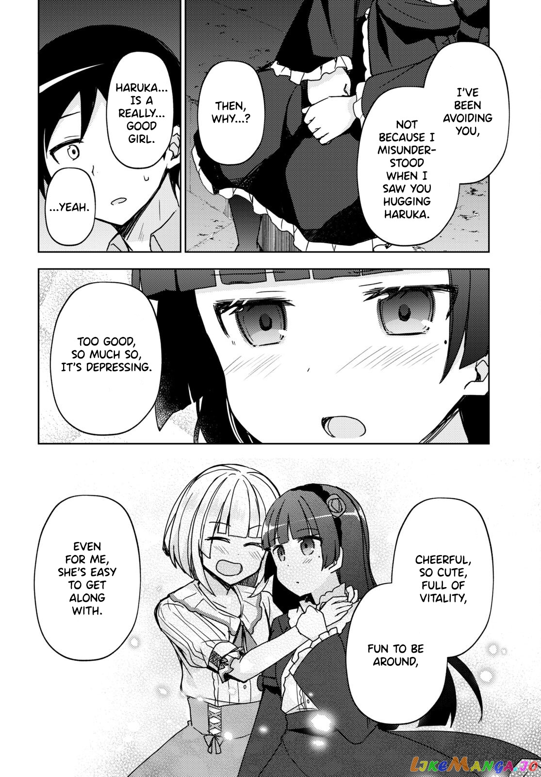 Ore No Imouto Ga Konnani Kawaii Wake Ga Nai: Kuroneko If chapter 12 - page 8