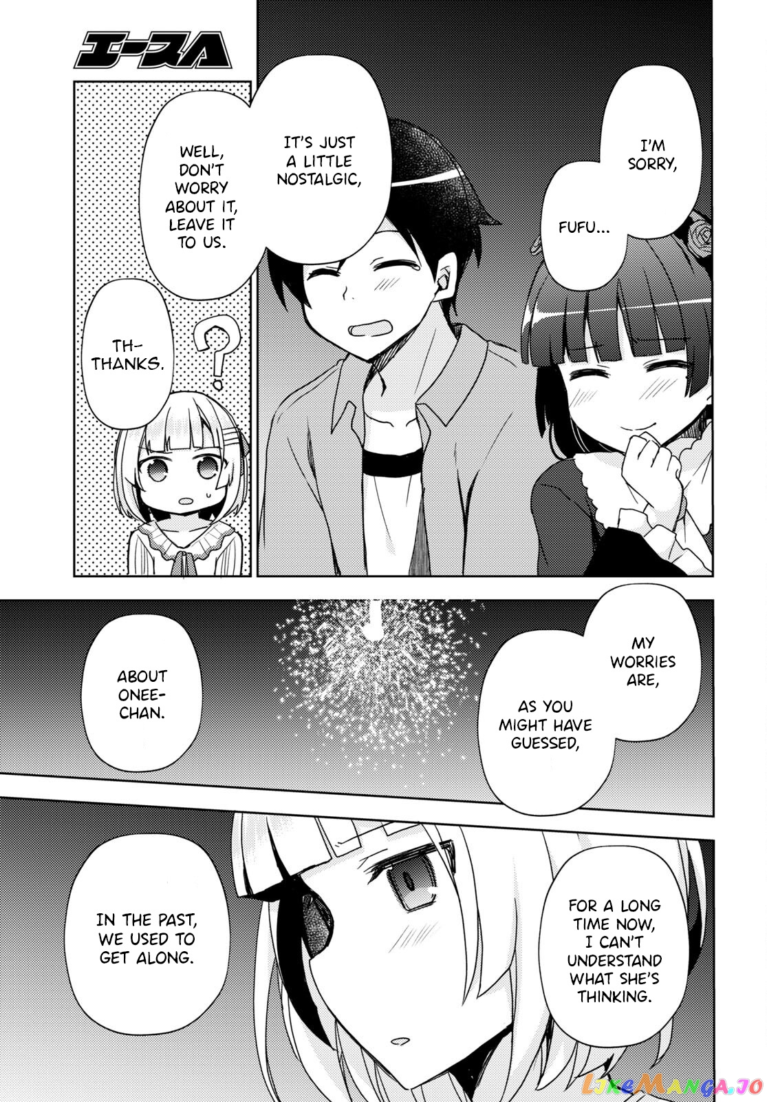 Ore No Imouto Ga Konnani Kawaii Wake Ga Nai: Kuroneko If chapter 13 - page 11