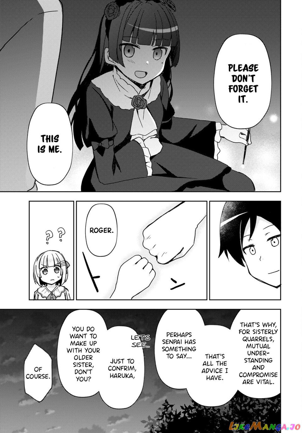Ore No Imouto Ga Konnani Kawaii Wake Ga Nai: Kuroneko If chapter 13 - page 19