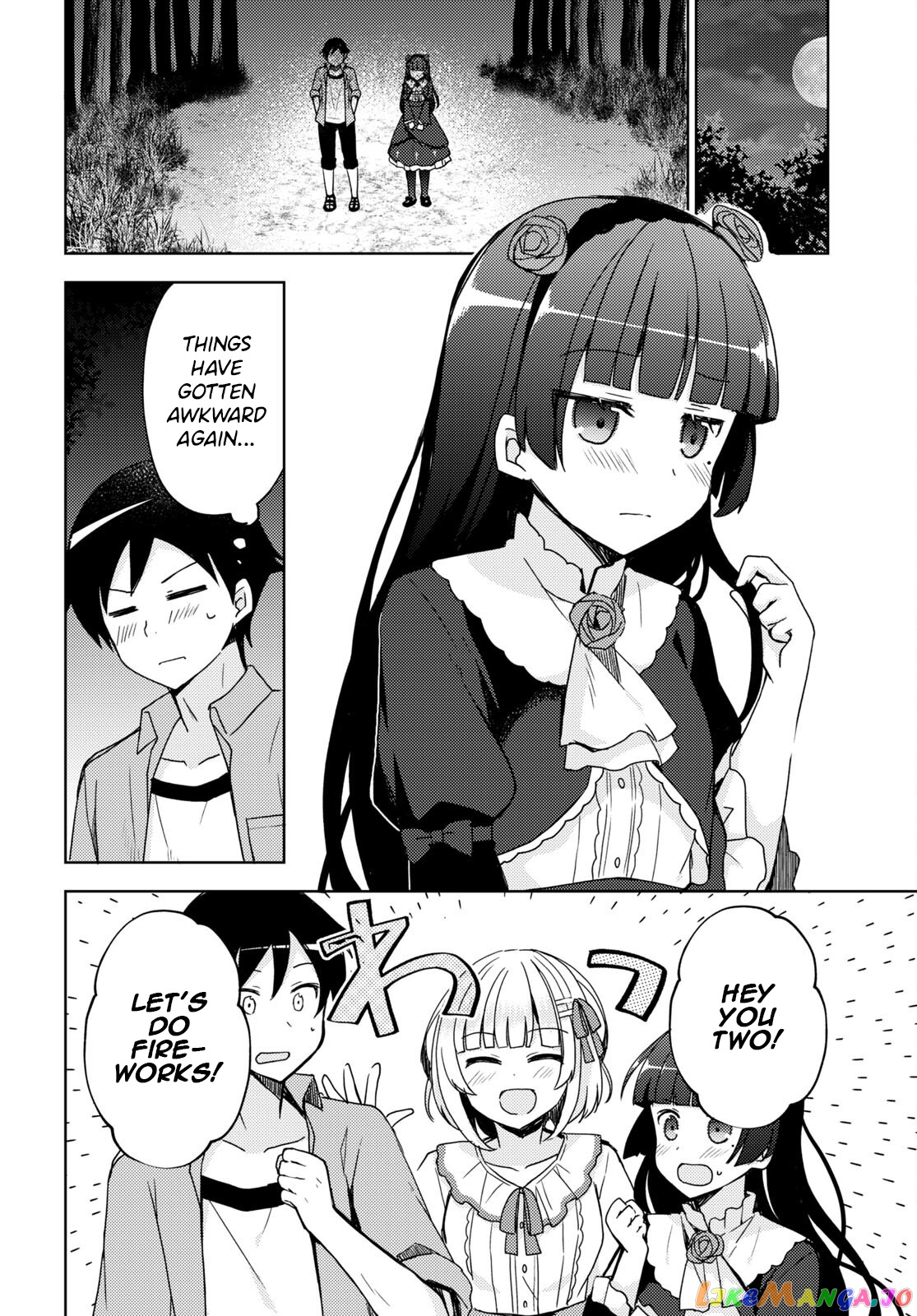 Ore No Imouto Ga Konnani Kawaii Wake Ga Nai: Kuroneko If chapter 13 - page 2