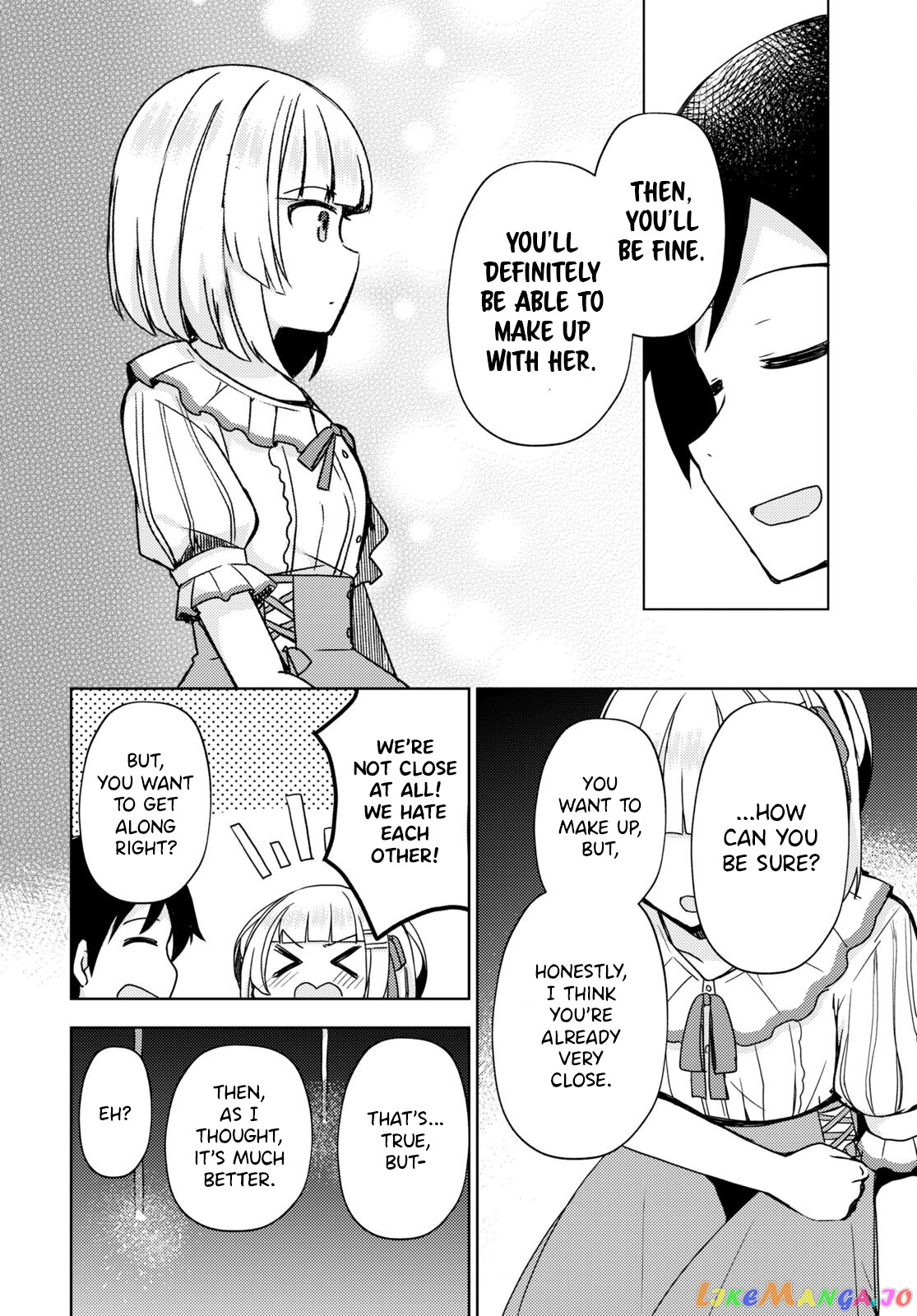 Ore No Imouto Ga Konnani Kawaii Wake Ga Nai: Kuroneko If chapter 13 - page 20