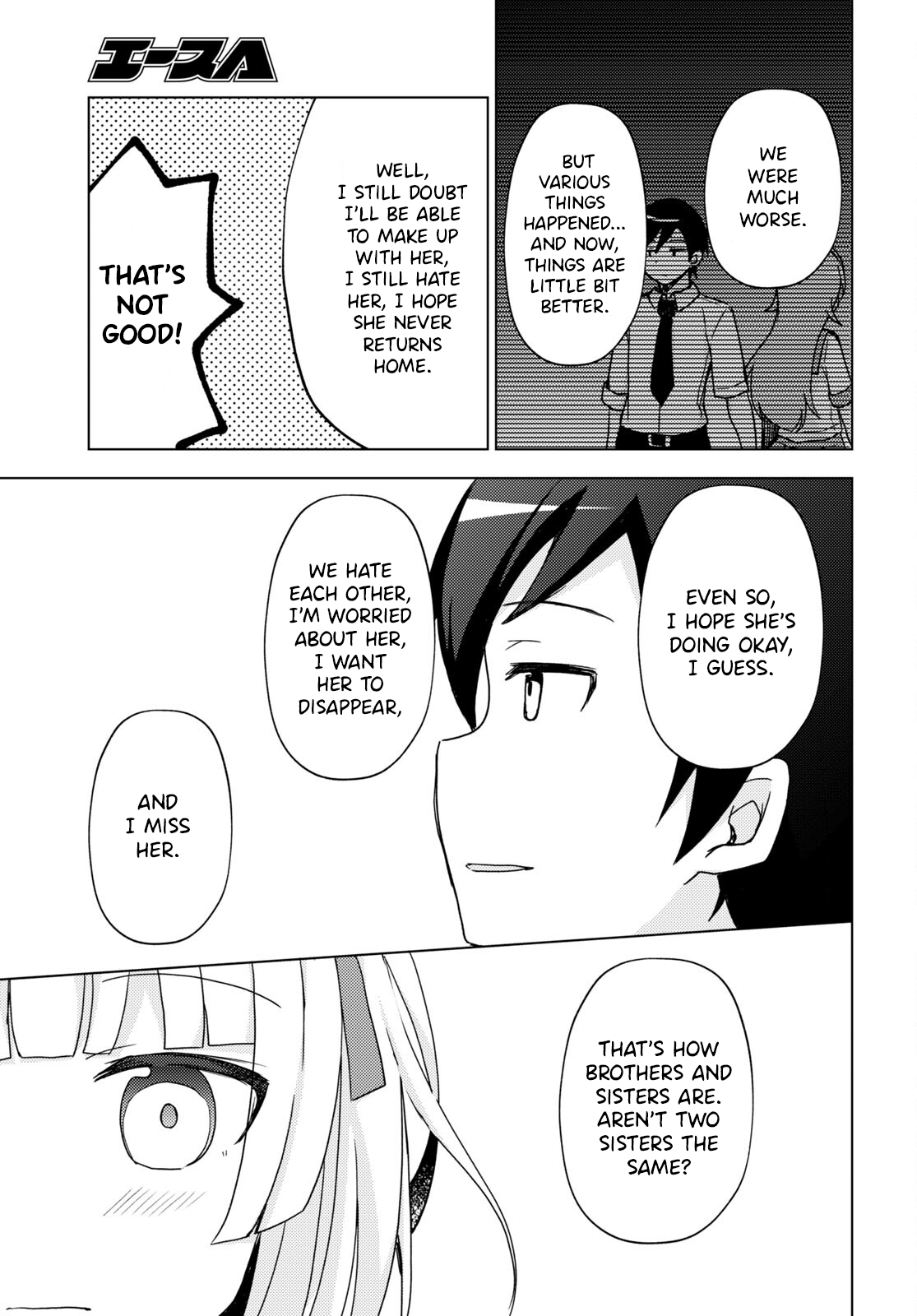 Ore No Imouto Ga Konnani Kawaii Wake Ga Nai: Kuroneko If chapter 13 - page 21