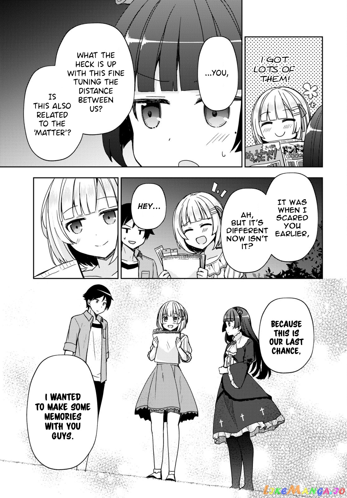 Ore No Imouto Ga Konnani Kawaii Wake Ga Nai: Kuroneko If chapter 13 - page 3