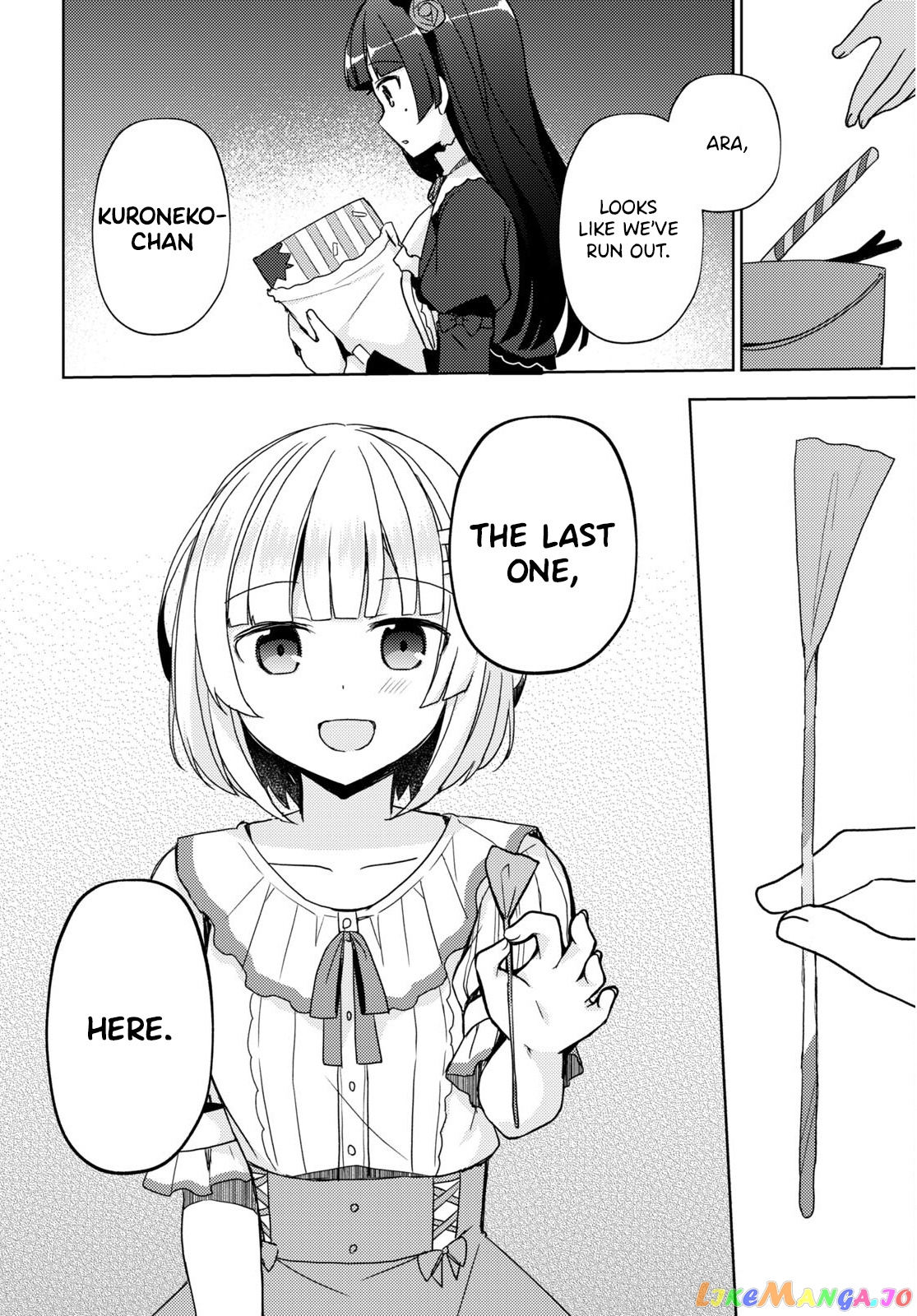 Ore No Imouto Ga Konnani Kawaii Wake Ga Nai: Kuroneko If chapter 13 - page 8