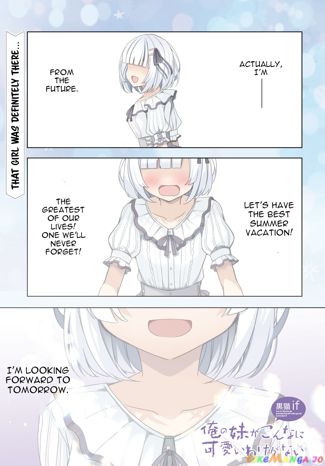 Ore No Imouto Ga Konnani Kawaii Wake Ga Nai: Kuroneko If chapter 14 - page 1