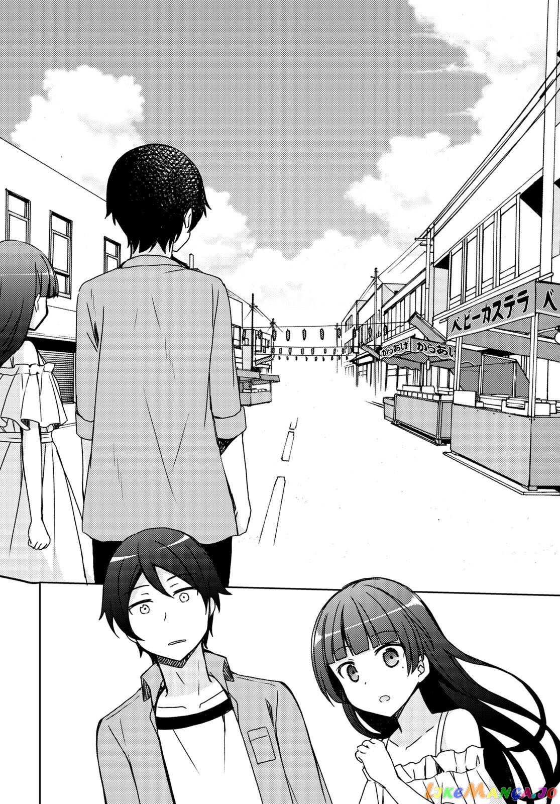 Ore No Imouto Ga Konnani Kawaii Wake Ga Nai: Kuroneko If chapter 14 - page 11