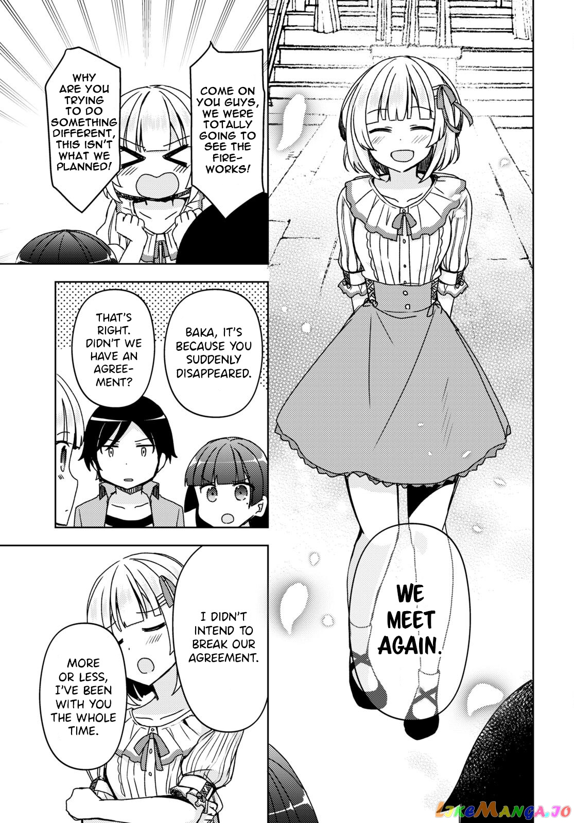 Ore No Imouto Ga Konnani Kawaii Wake Ga Nai: Kuroneko If chapter 14 - page 14
