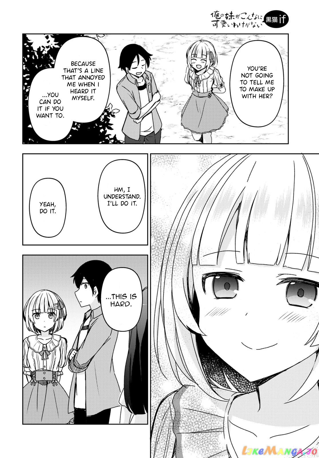 Ore No Imouto Ga Konnani Kawaii Wake Ga Nai: Kuroneko If chapter 14 - page 17