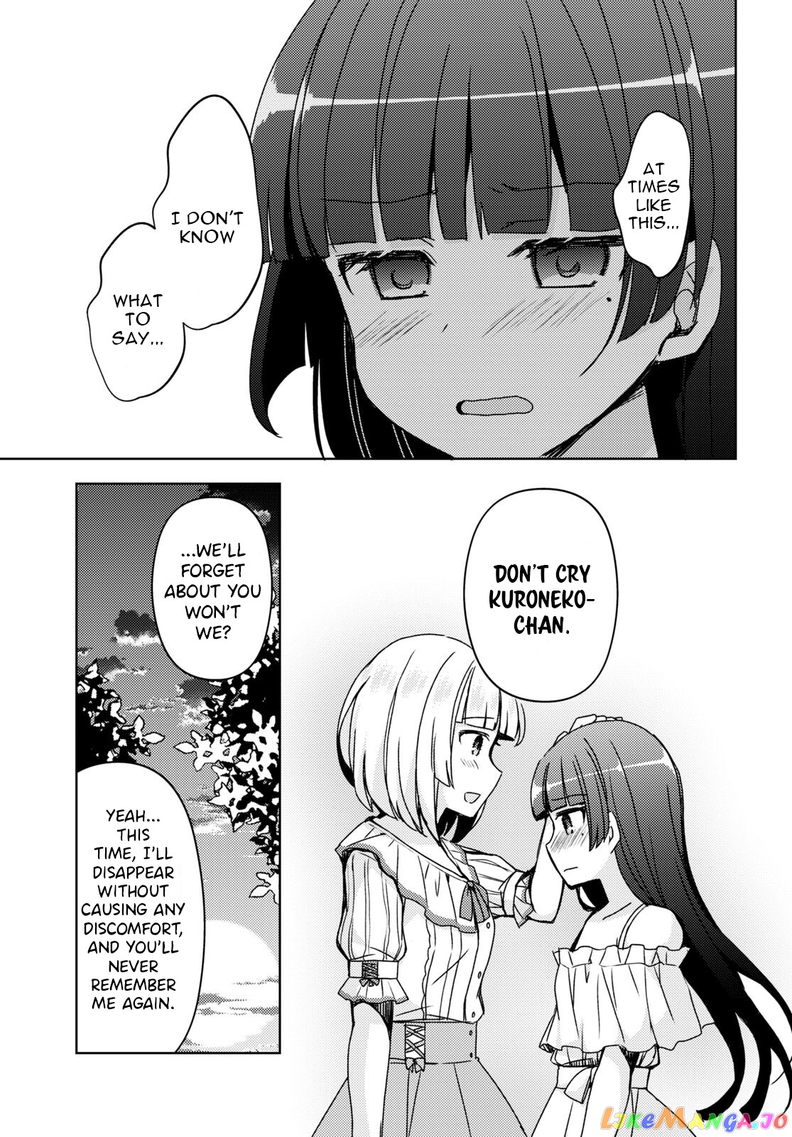 Ore No Imouto Ga Konnani Kawaii Wake Ga Nai: Kuroneko If chapter 14 - page 18
