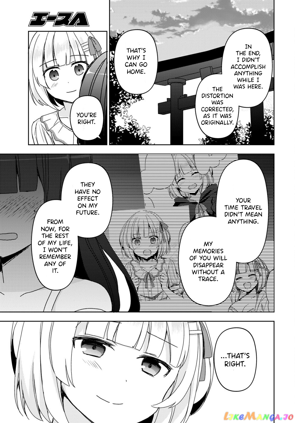 Ore No Imouto Ga Konnani Kawaii Wake Ga Nai: Kuroneko If chapter 14 - page 20
