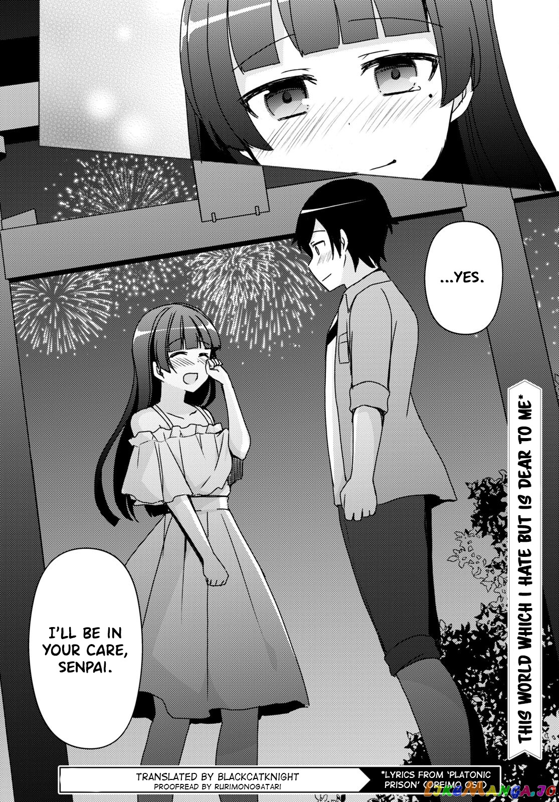 Ore No Imouto Ga Konnani Kawaii Wake Ga Nai: Kuroneko If chapter 14 - page 30