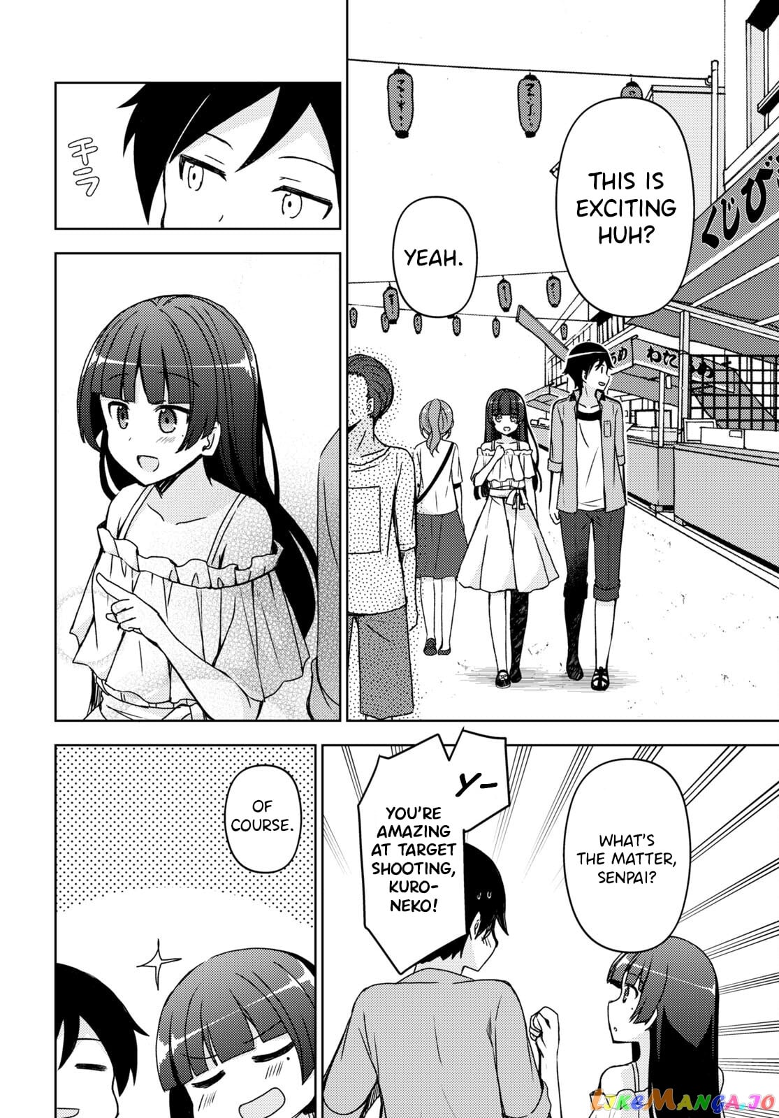 Ore No Imouto Ga Konnani Kawaii Wake Ga Nai: Kuroneko If chapter 14 - page 5