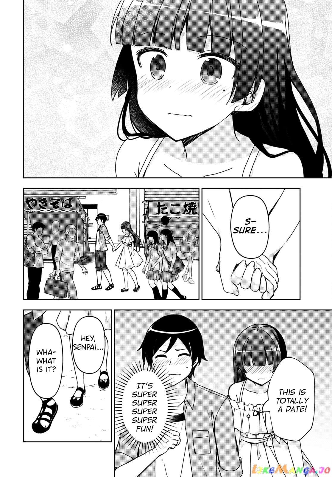 Ore No Imouto Ga Konnani Kawaii Wake Ga Nai: Kuroneko If chapter 14 - page 7