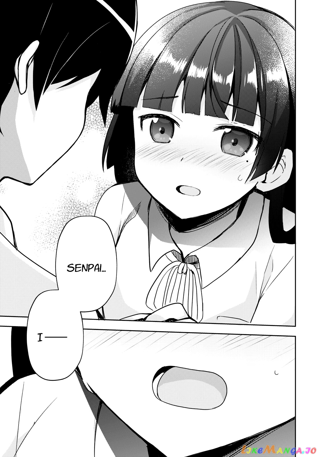Ore No Imouto Ga Konnani Kawaii Wake Ga Nai: Kuroneko If chapter 1 - page 10